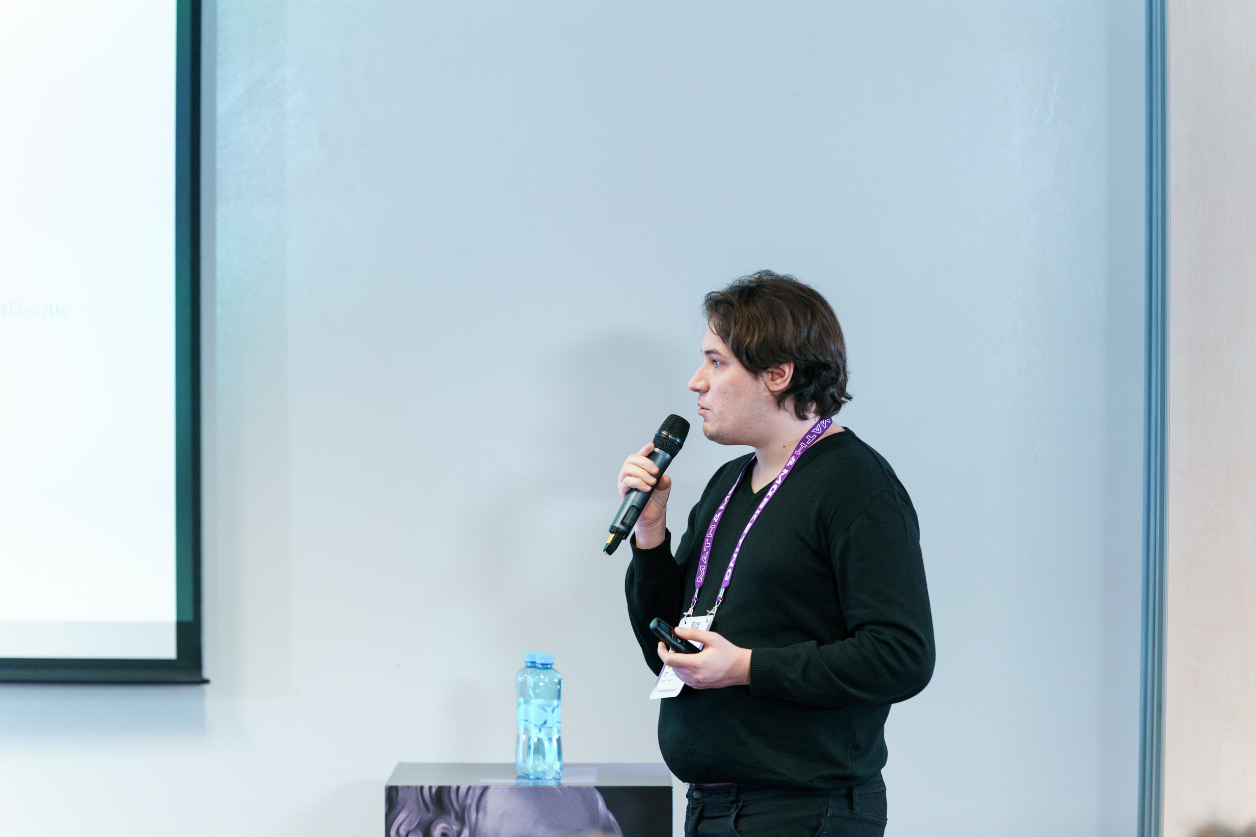 Матемаркетинг — 17–18 ноября 2022. Фотобанк Матемаркетинг