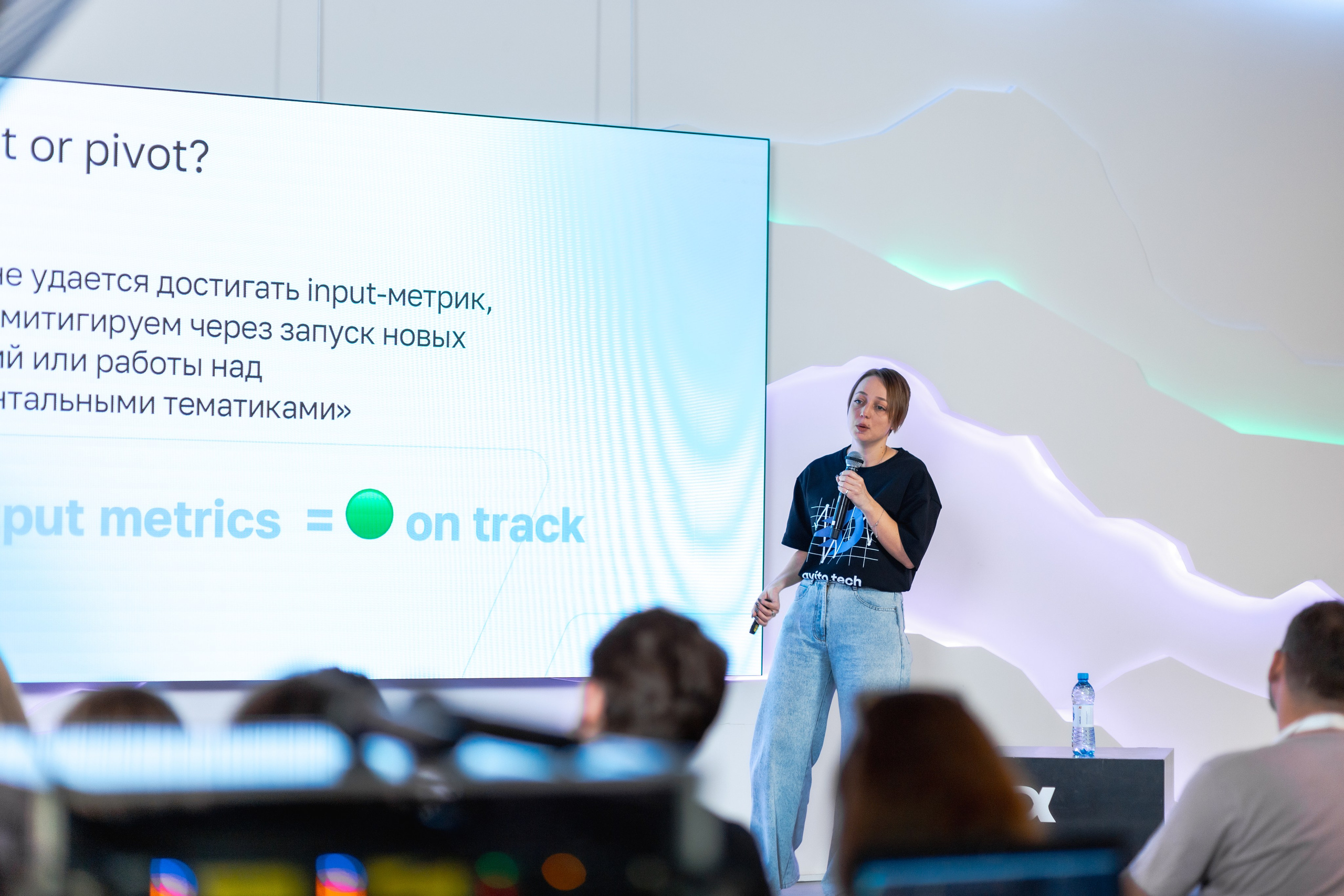 Aha! — 29–30 мая 2025. Фотобанк Матемаркетинг