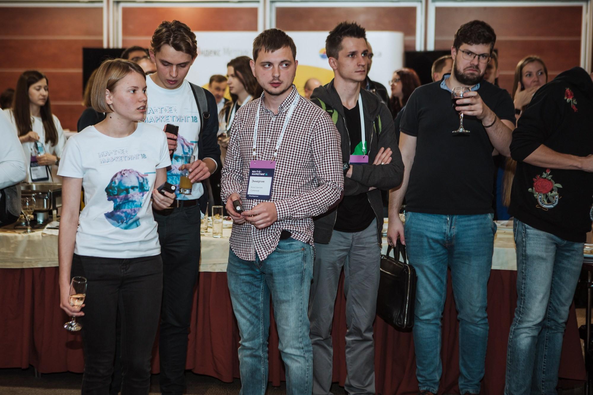 Матемаркетинг — 7 ноября 2018. Фотобанк Матемаркетинг