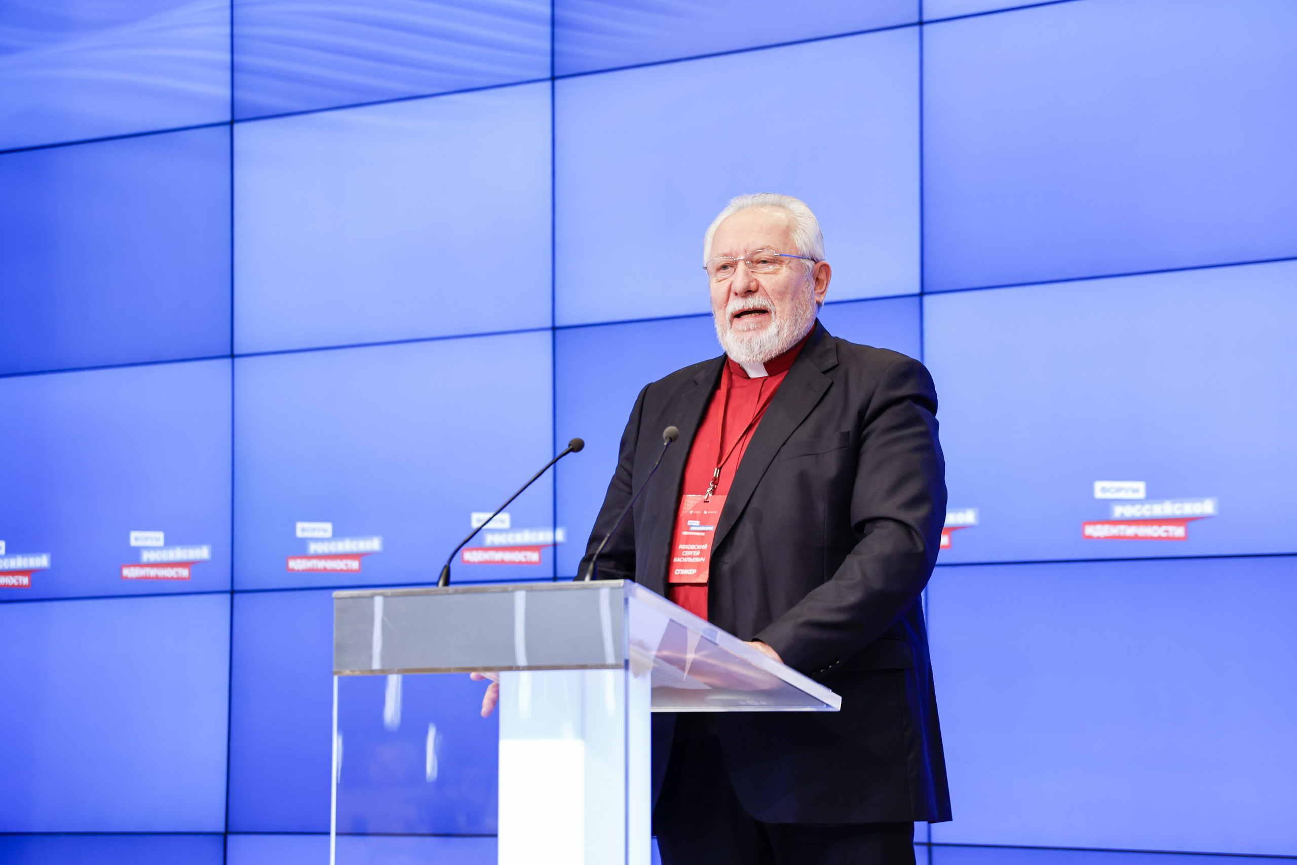 Выставка и Форум. Фотограф и видеограф — Москва