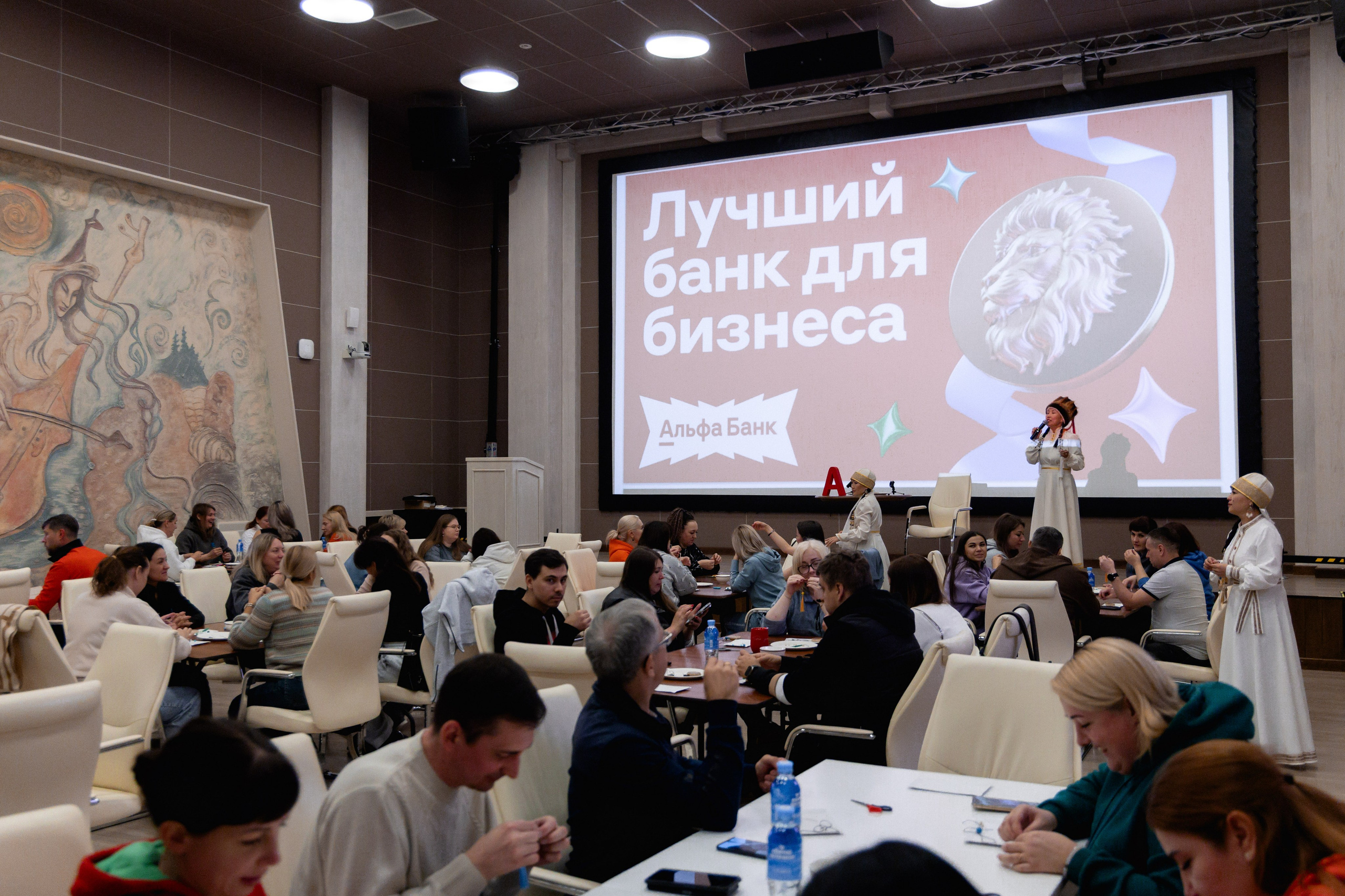 Альфа Банк | Алтай. Репортажный фотограф Сурков Артем Москва