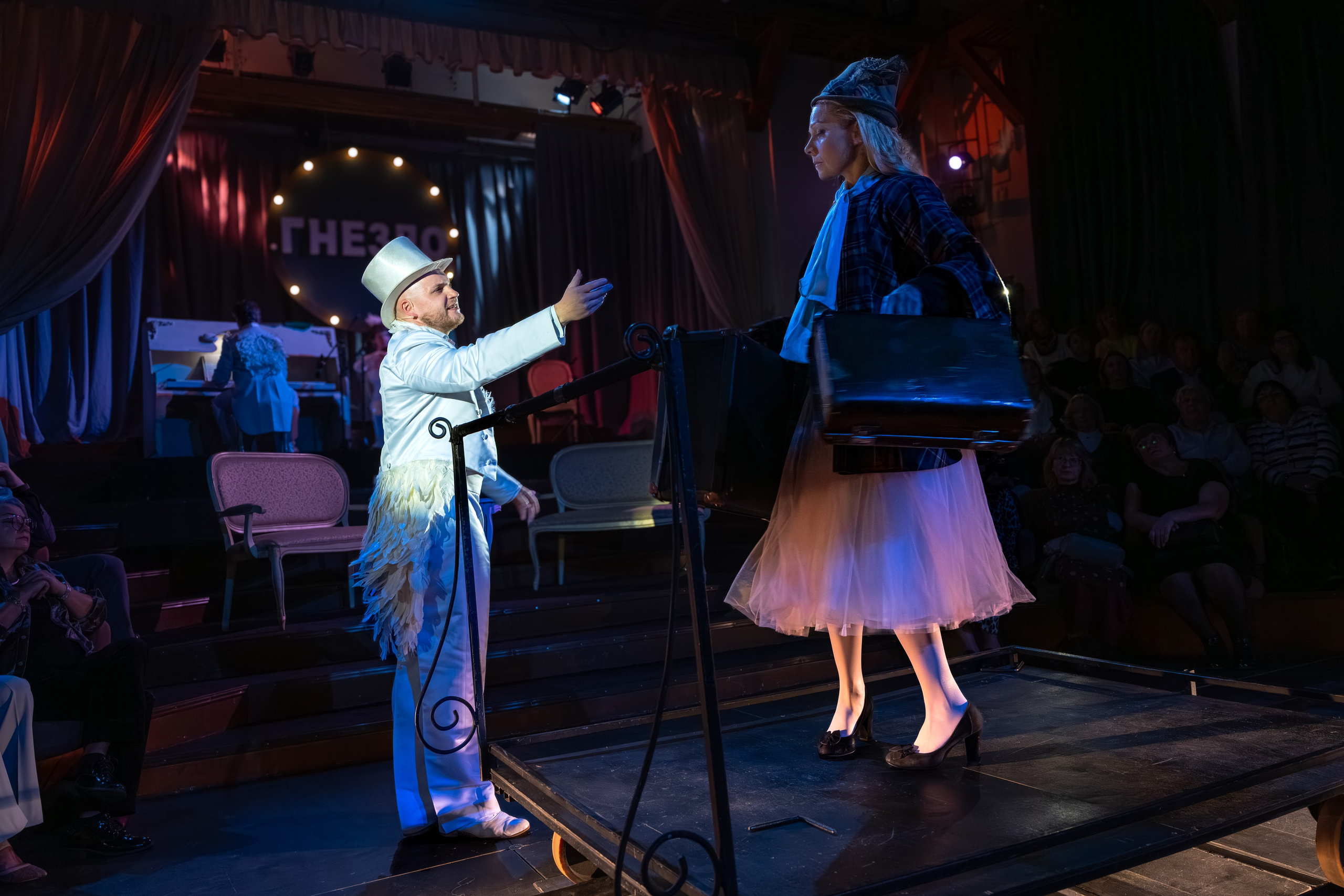 Театр Сфера: Гнездо перелётных птиц (100-й спекталь). Сайт фотографа Сергея Абрамова