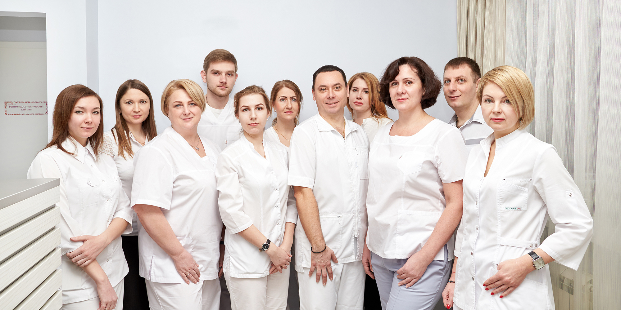 МЕДИЦИНА. Профессиональная рекламная фотосъемка