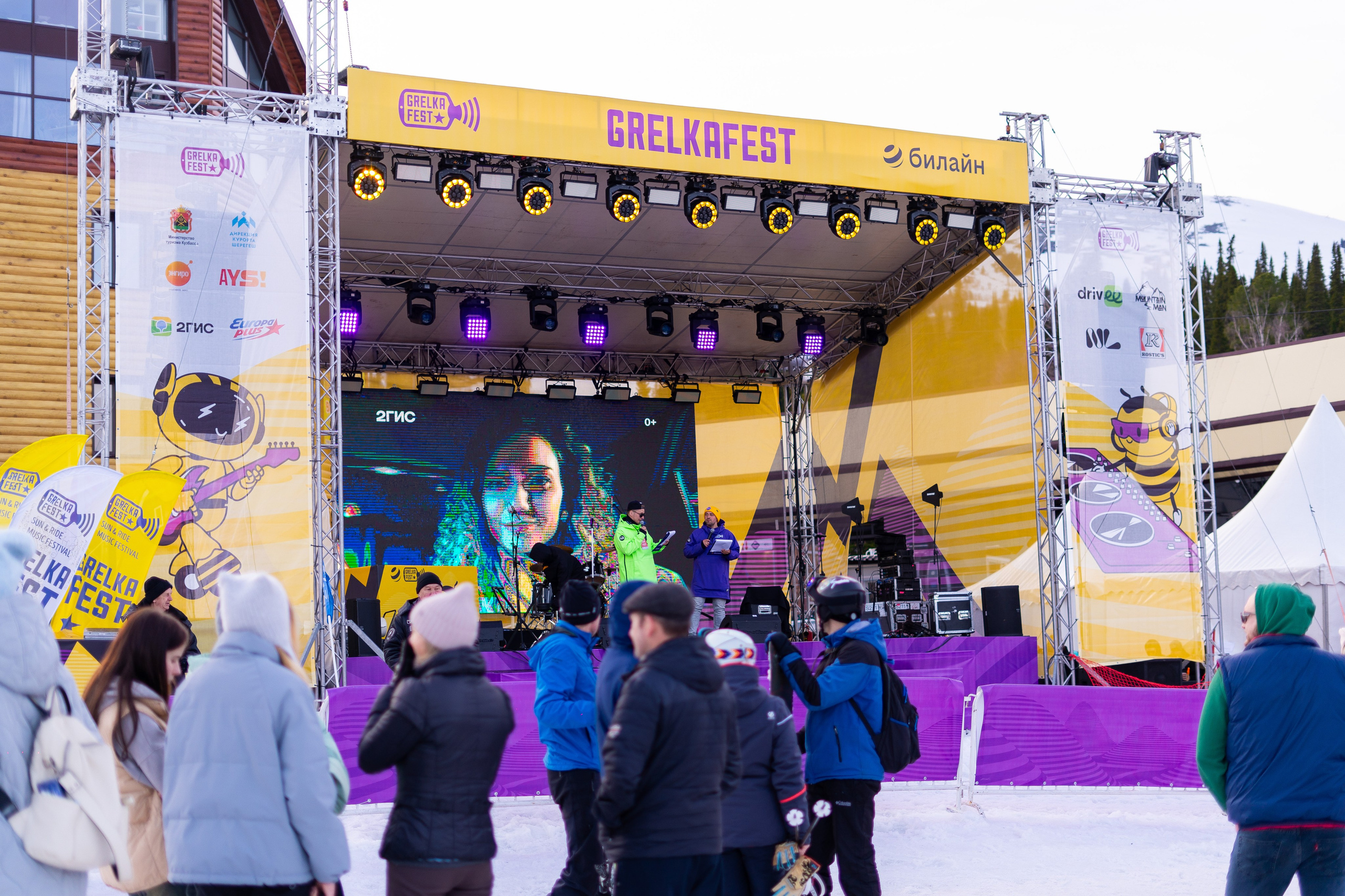 Грелка 19.04.24. Анастасия Паршукова — фотограф Шерегеш Новосибирск