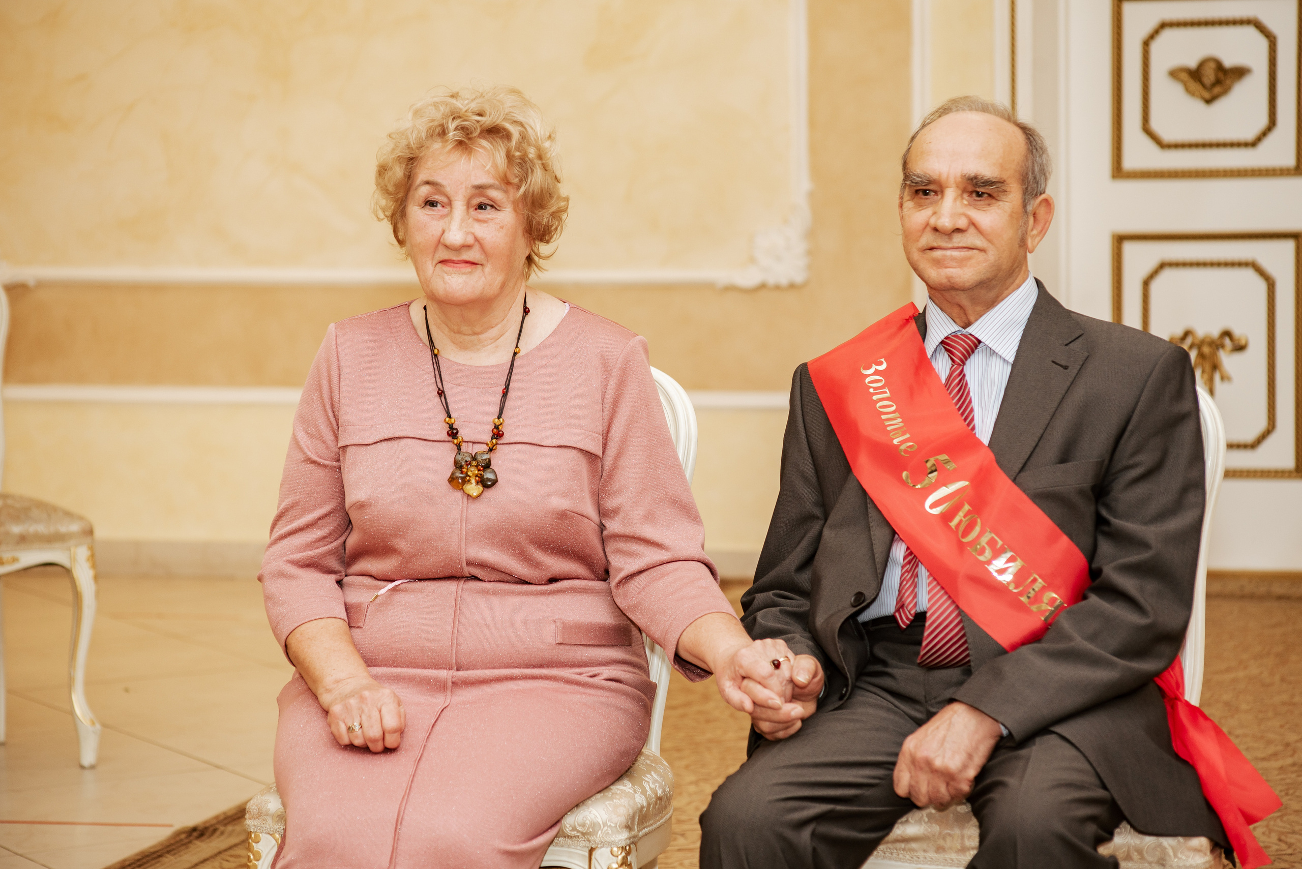 Золотая свадьба 02.10.2021. Фотограф Екатерина Шереметова Ижевск Сарапул Воткинск