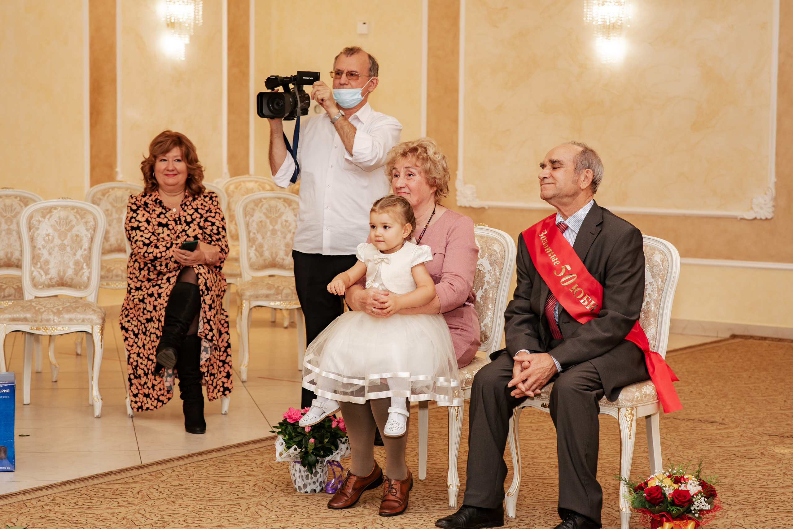Золотая свадьба 02.10.2021. Фотограф Екатерина Шереметова Ижевск Сарапул Воткинск