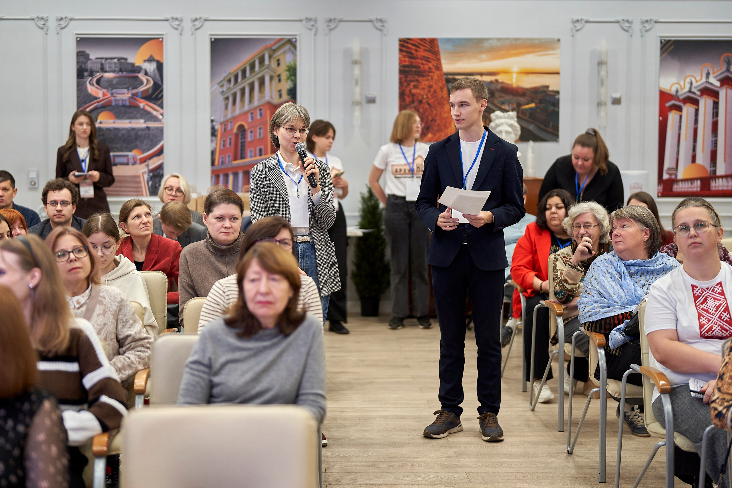 Межрегиональная конференция «Архивы и волонтерство в эпоху глобальной цифровизации». Репортажный фотограф Вилянов Евгений. Нижний Новгород