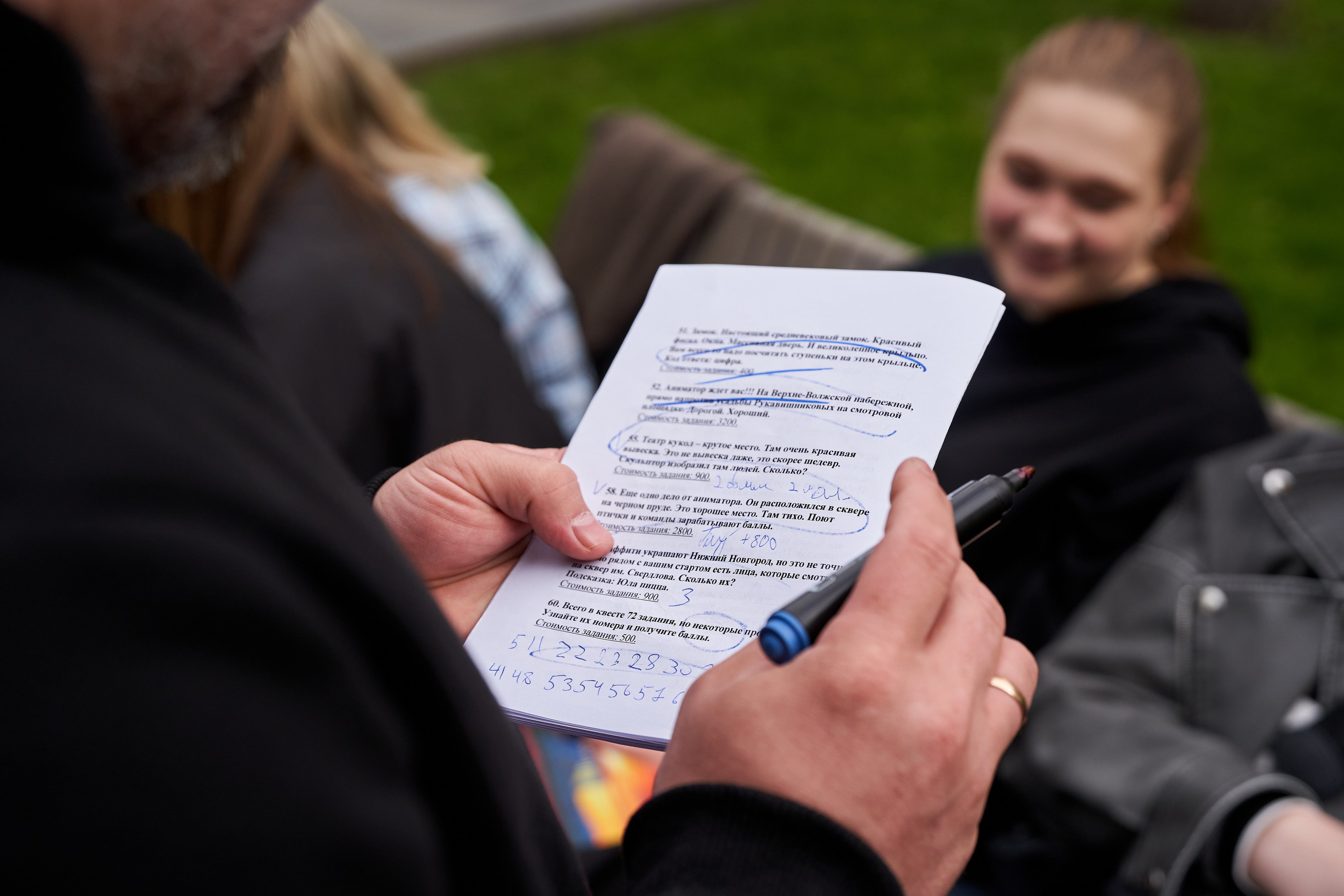 Городской квест в рамках регионального фестиваля «Учись без границ». Репортажный фотограф Вилянов Евгений. Нижний Новгород