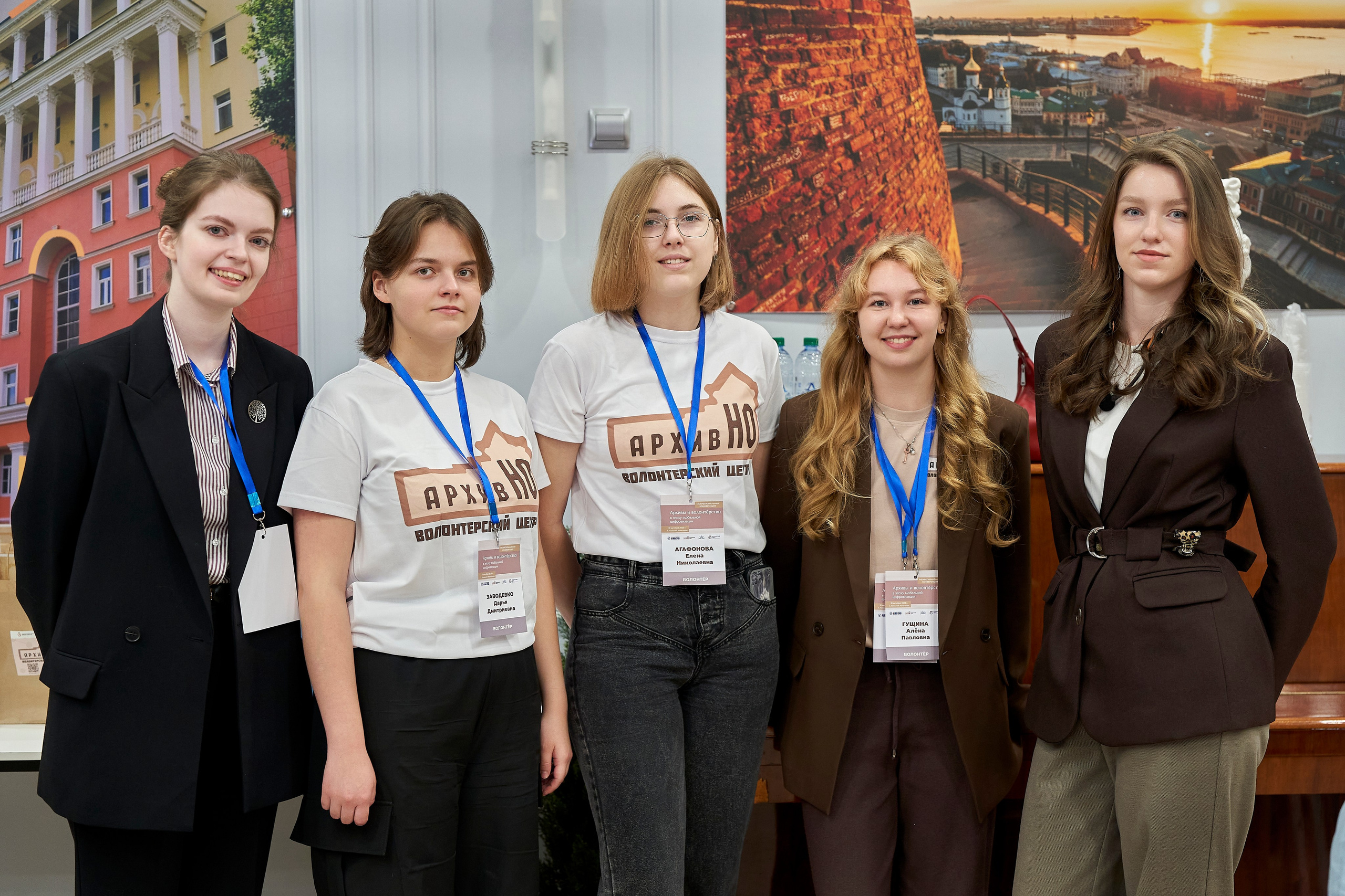 Межрегиональная конференция «Архивы и волонтерство в эпоху глобальной цифровизации». Репортажный фотограф Вилянов Евгений. Нижний Новгород