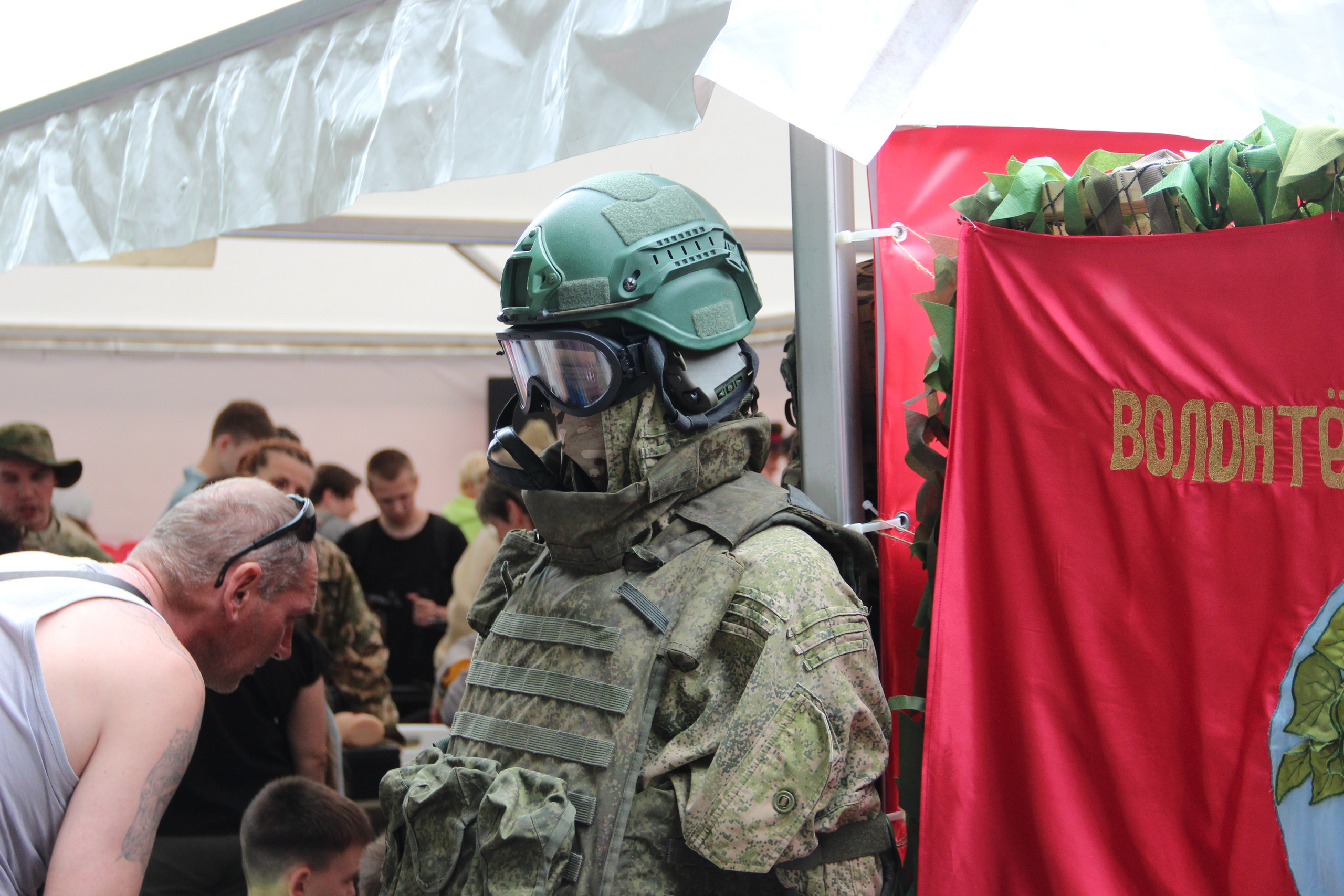 День молодёжи (2025). Арт-фотограф в Калининграде