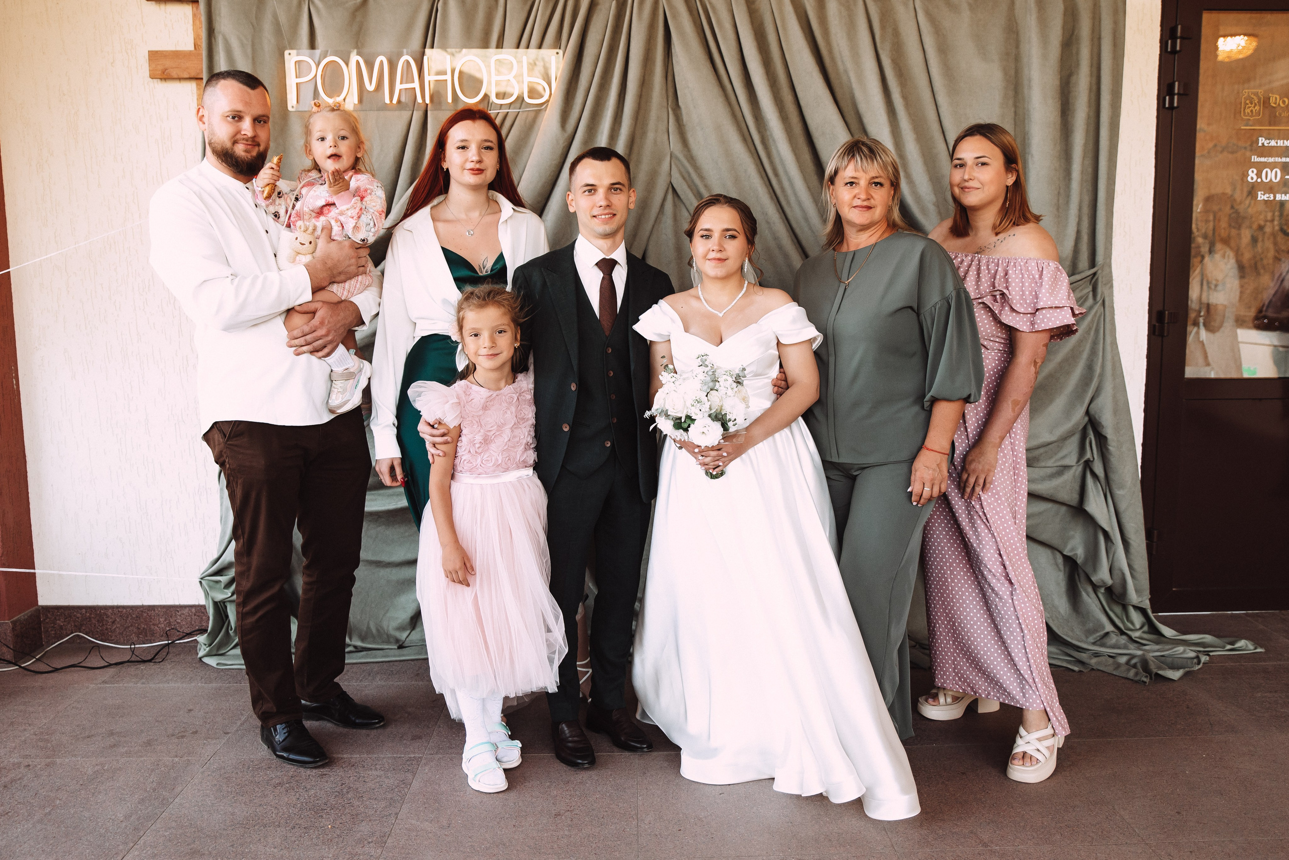 Александр + Анастасия. Свадебный и семейный фотограф в Волгограде Олеся Лисицкая