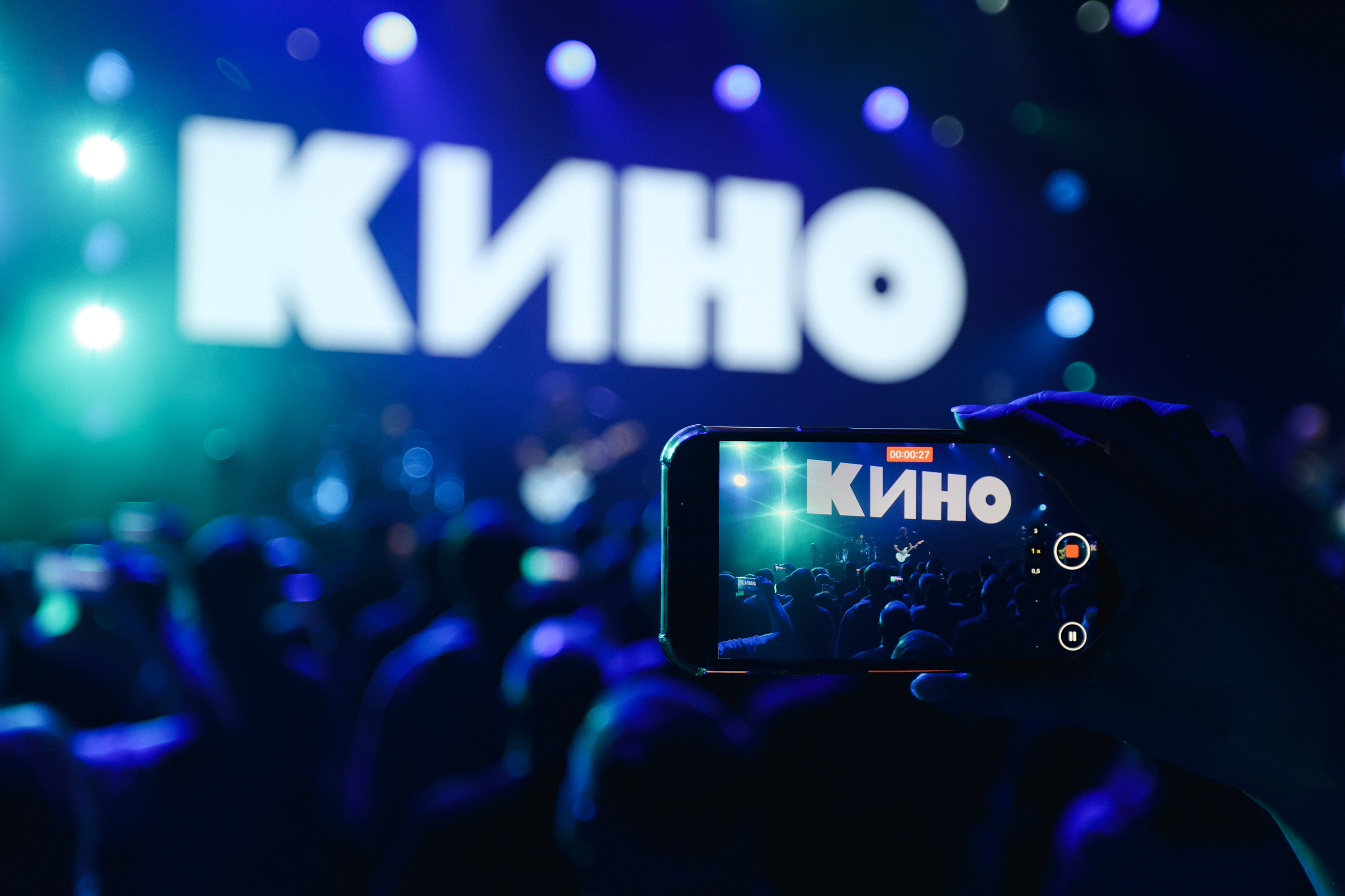 КОНЦЕРТ. Репортажный фотограф Наталья Лапцевич