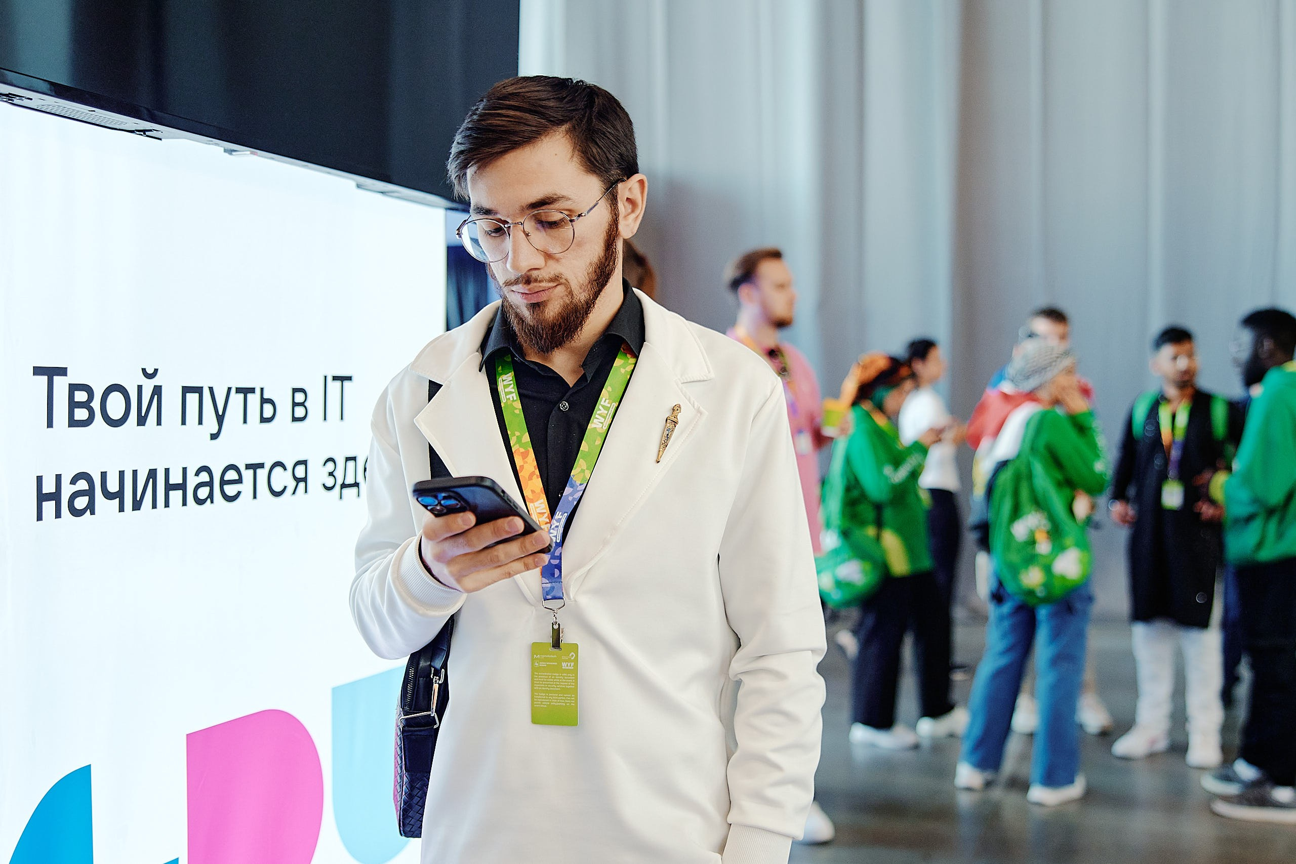 Слет фестиваля молодежи 2025. Репортажная съемка в Москве