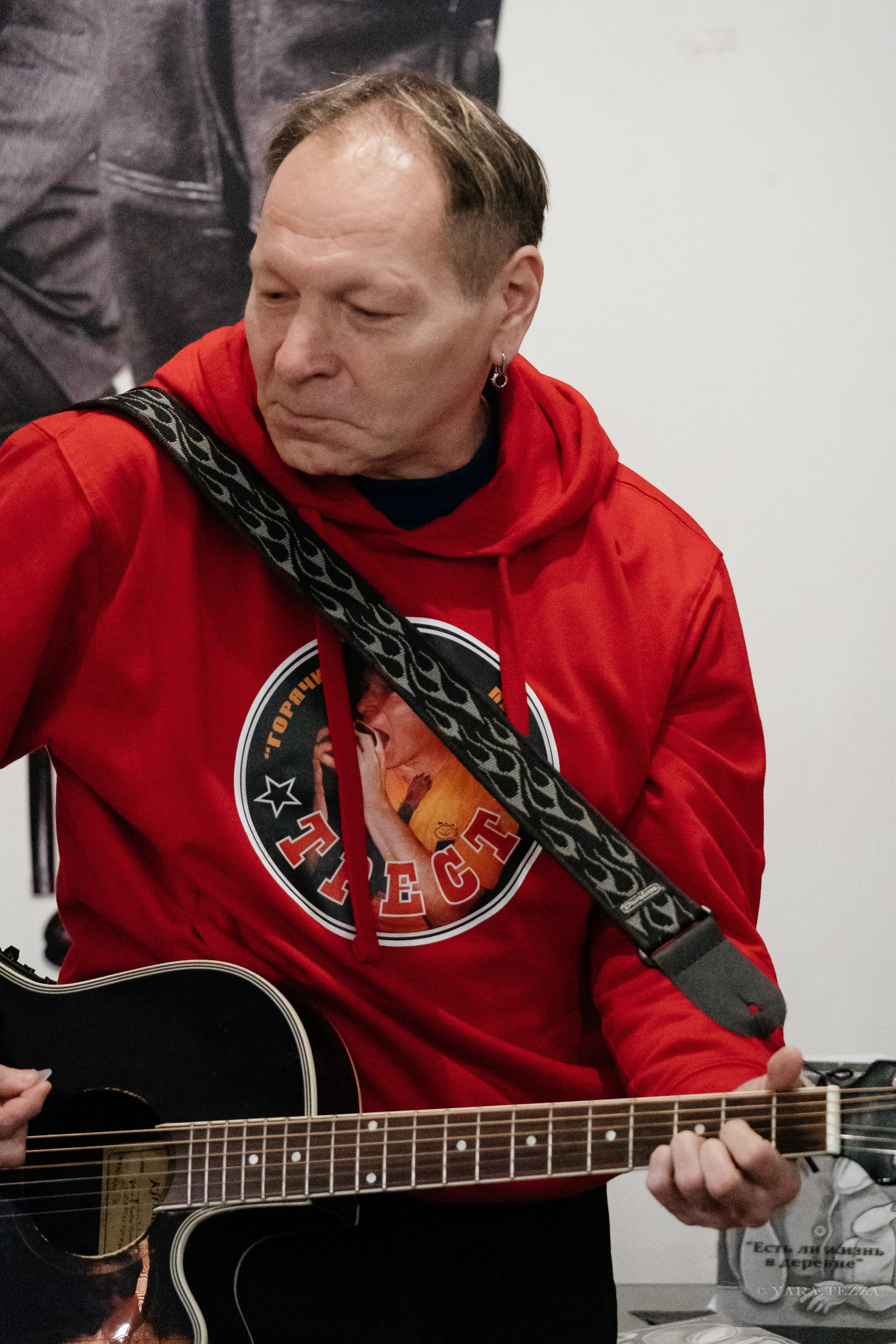 Есть ли жизнь в деревне. Презентация книги. Yaratezza production