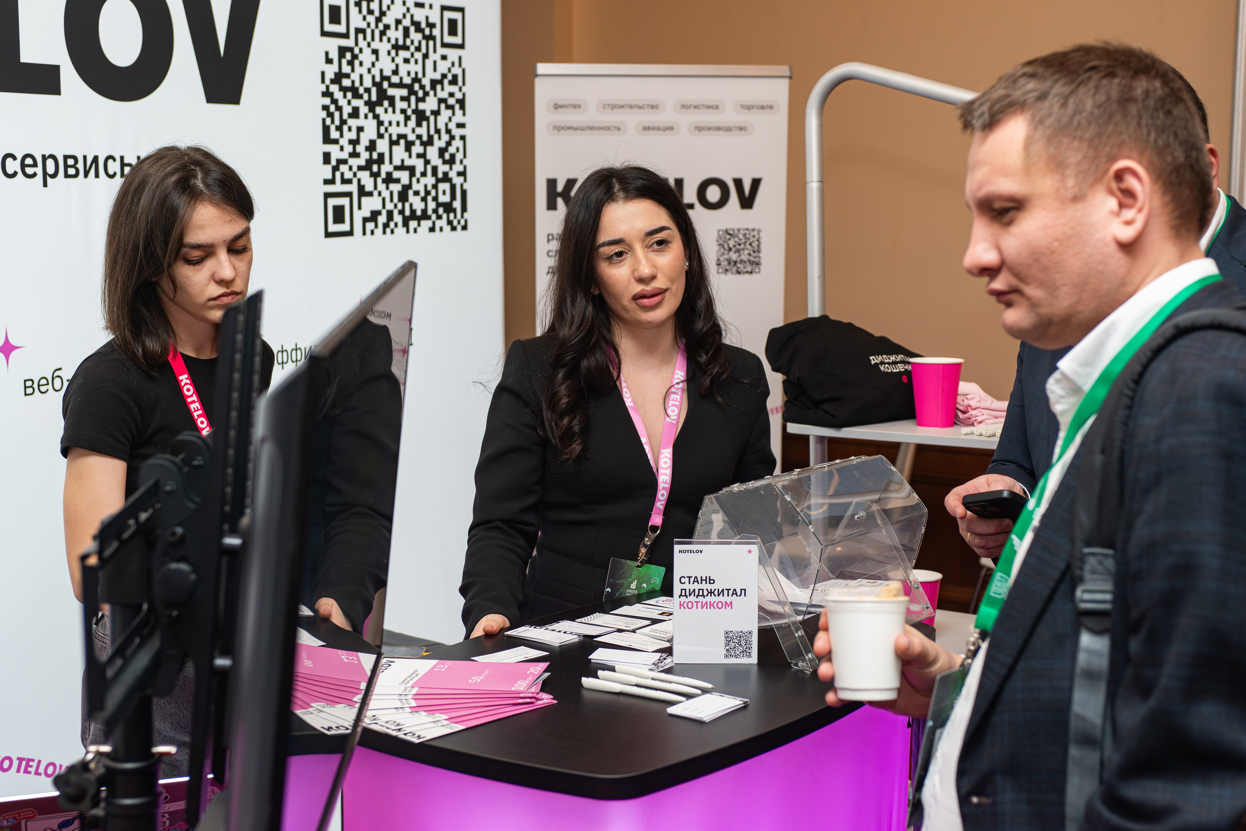 Репортажная съёмка CNews. Репортажный и персональный фотограф в Москве