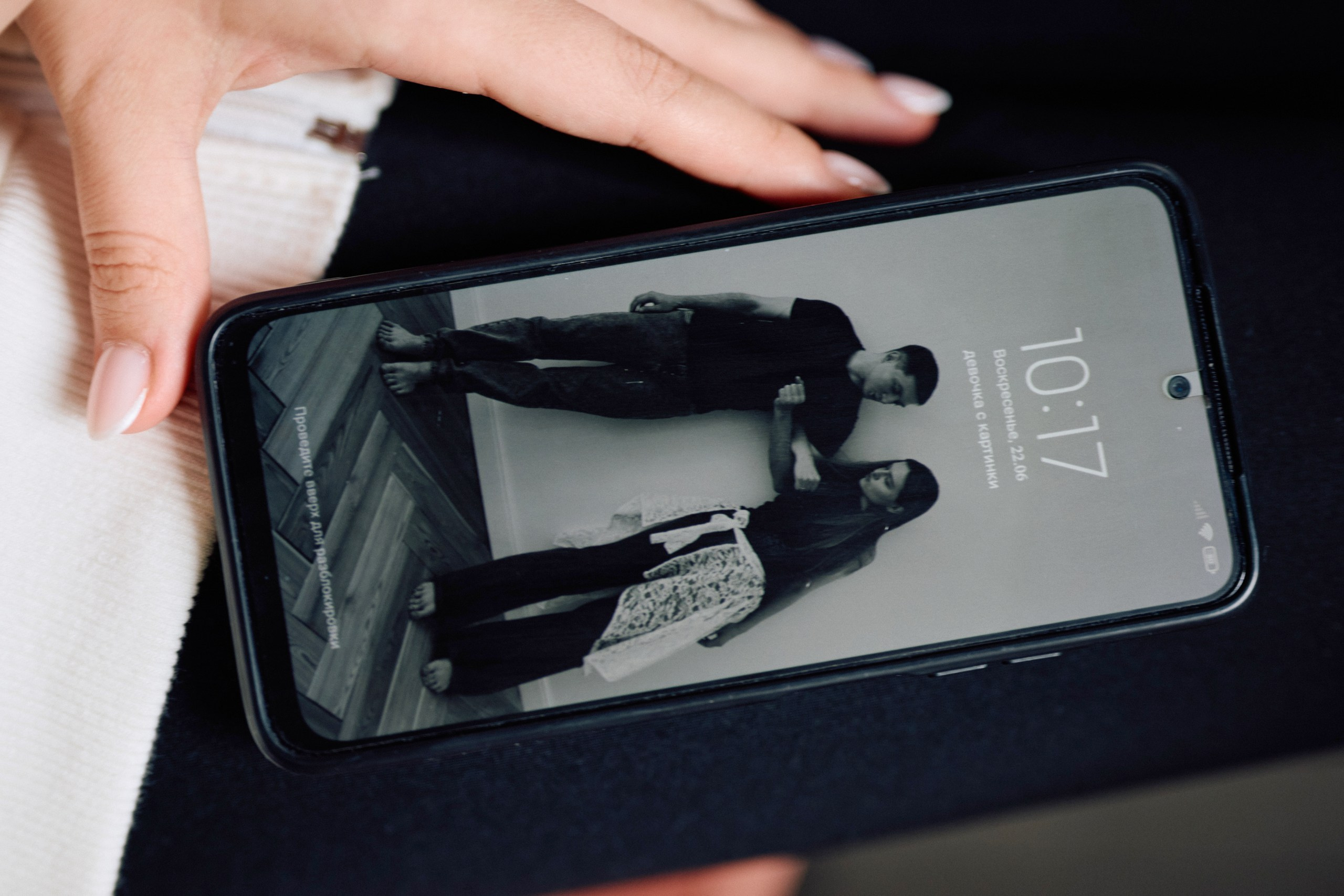 НОВАЯ ВСЕЛЕННАЯ. Свадебное агентство Reverence Самара