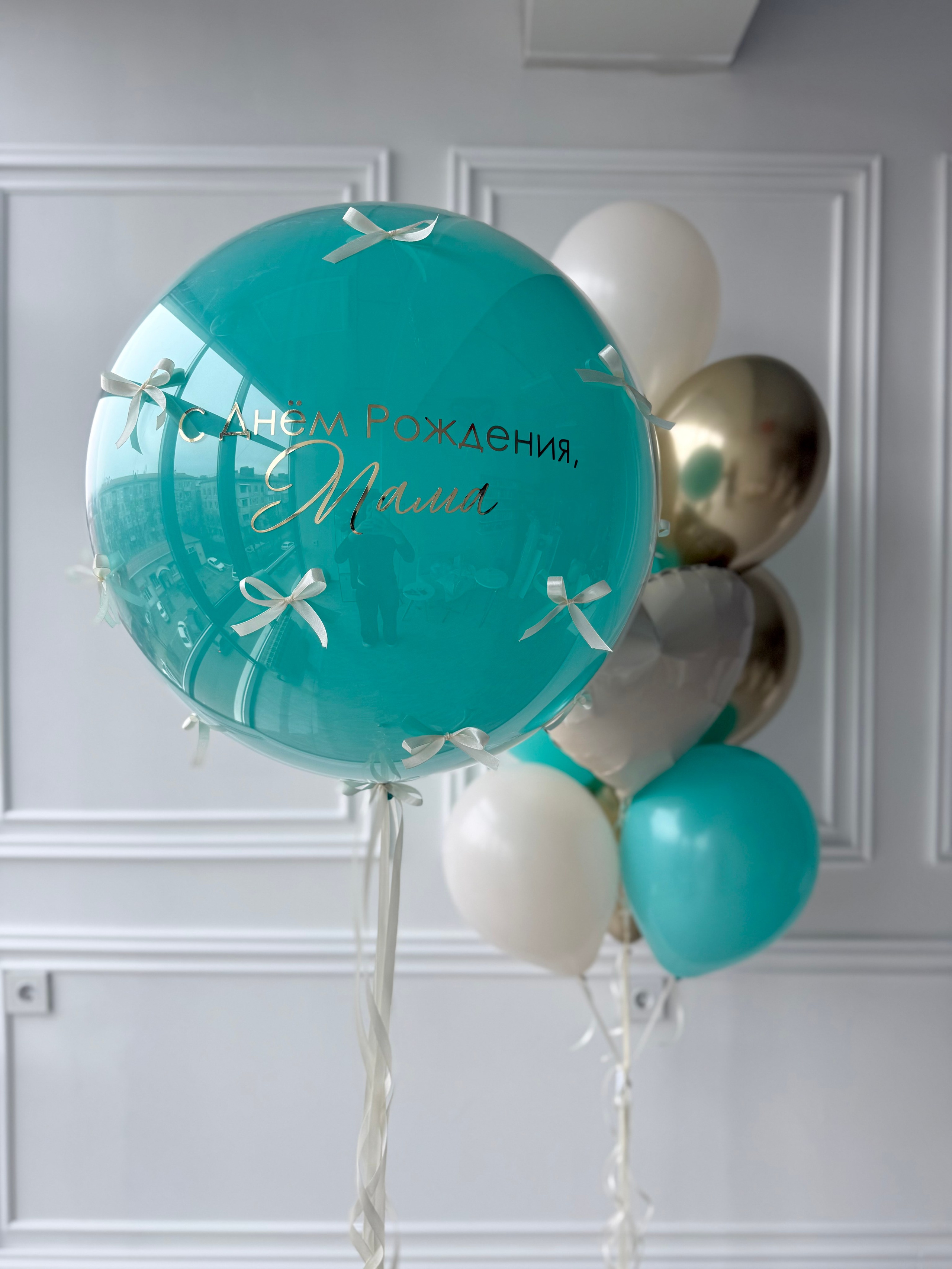 Для нее. Фабрика праздника