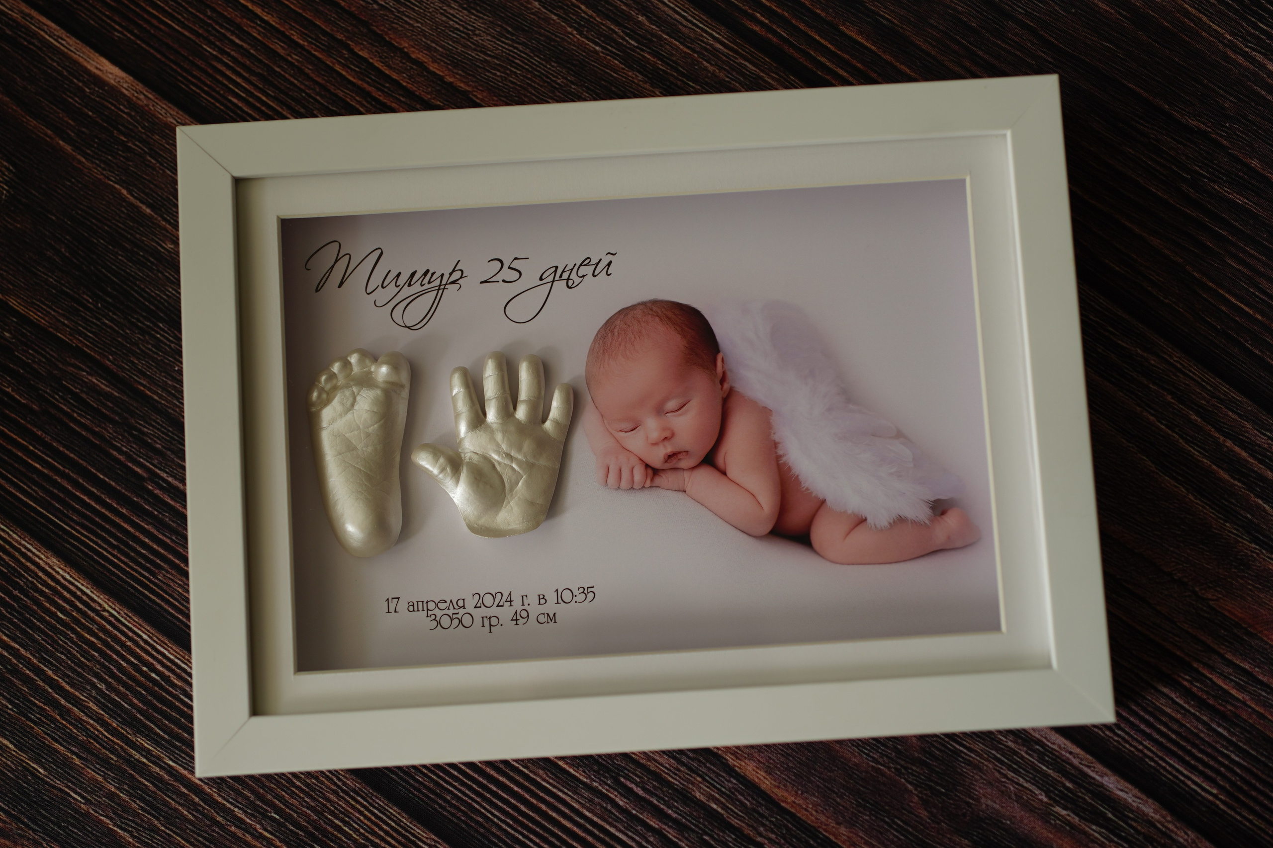 Тимур 25 дней. Фотограф новорожденных в Нижнем Новгороде Сергеева Оксана