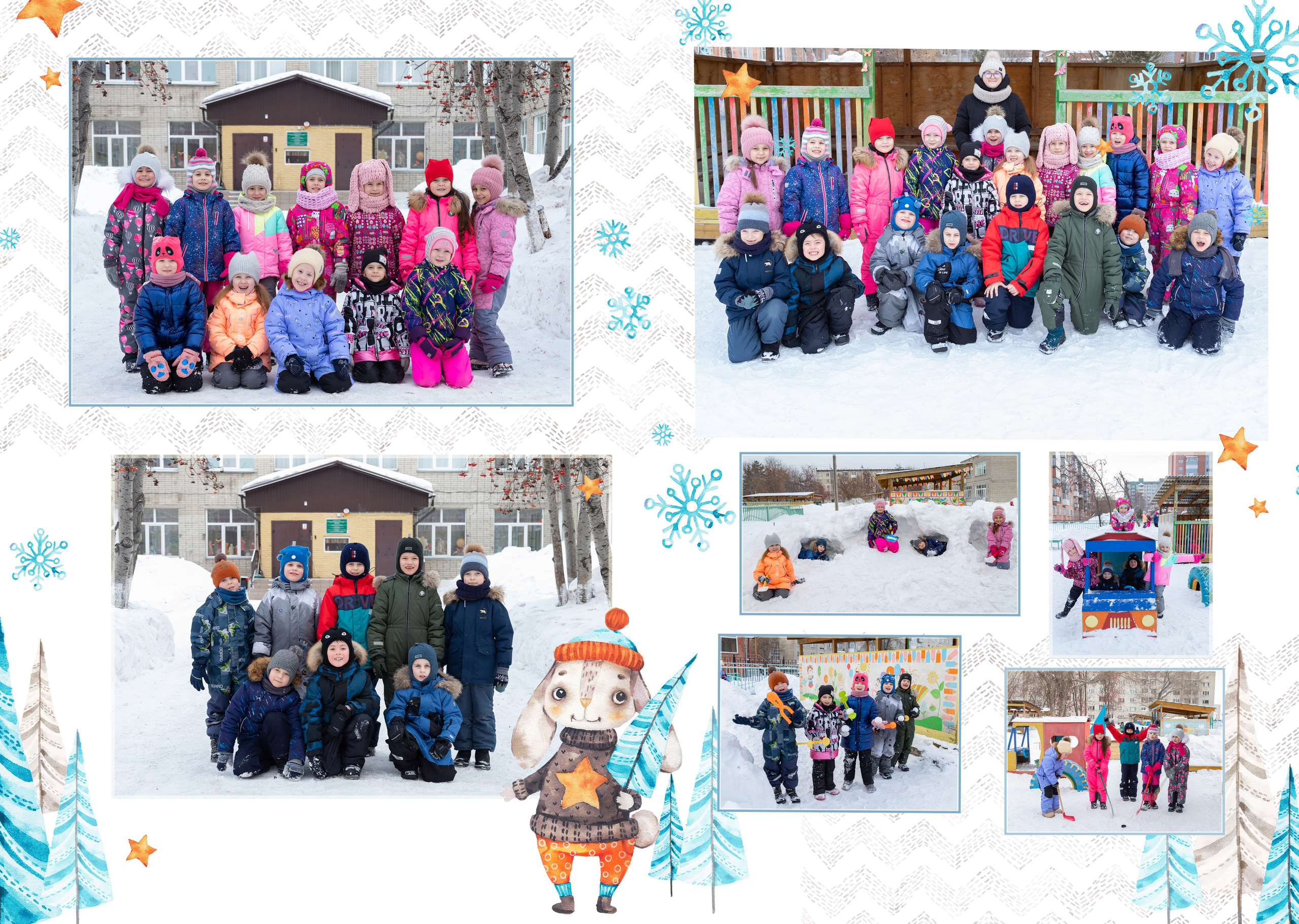 Зайки. Выпускные альбомы — заказать альбом на выпускной в Новосибирске