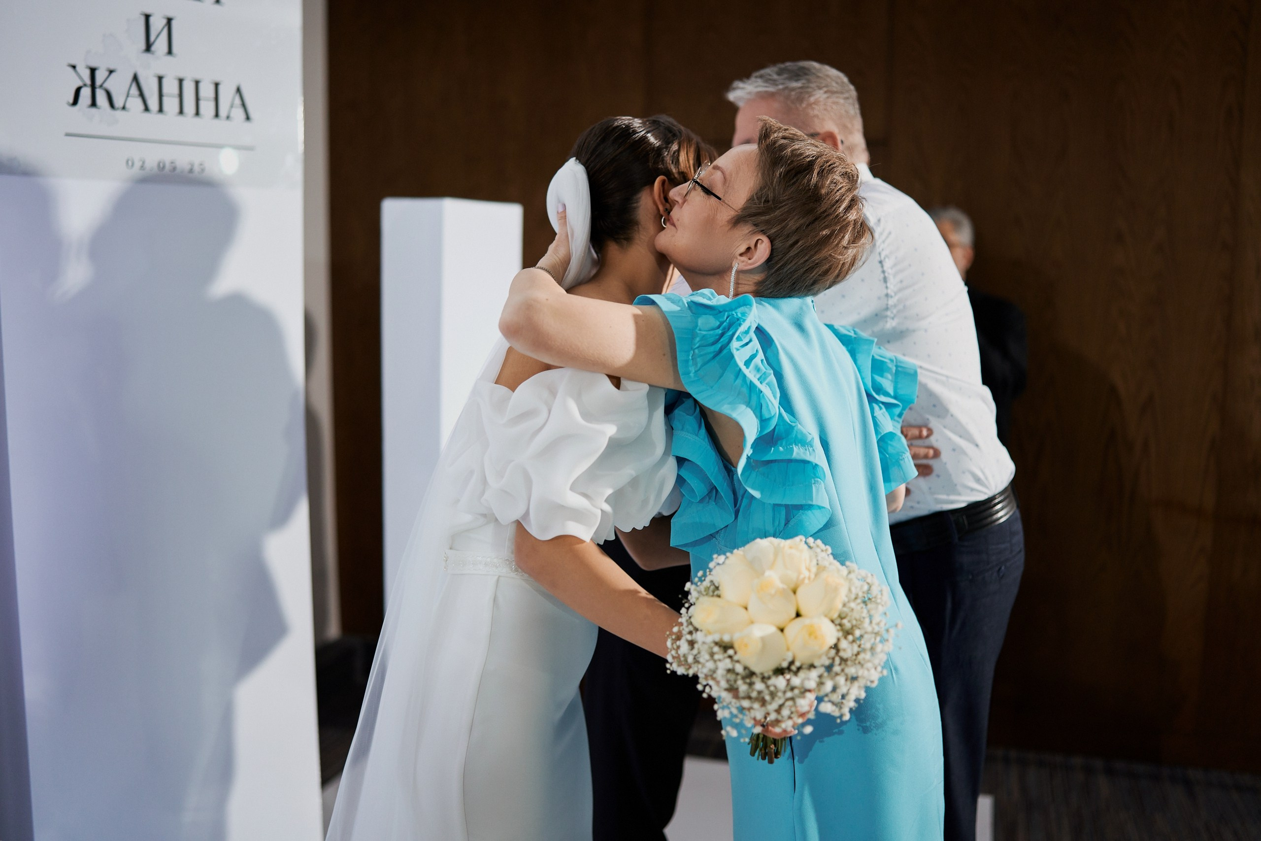 Жанна и Иван | 2025. Матвей Яворский — фотограф в Челябинске