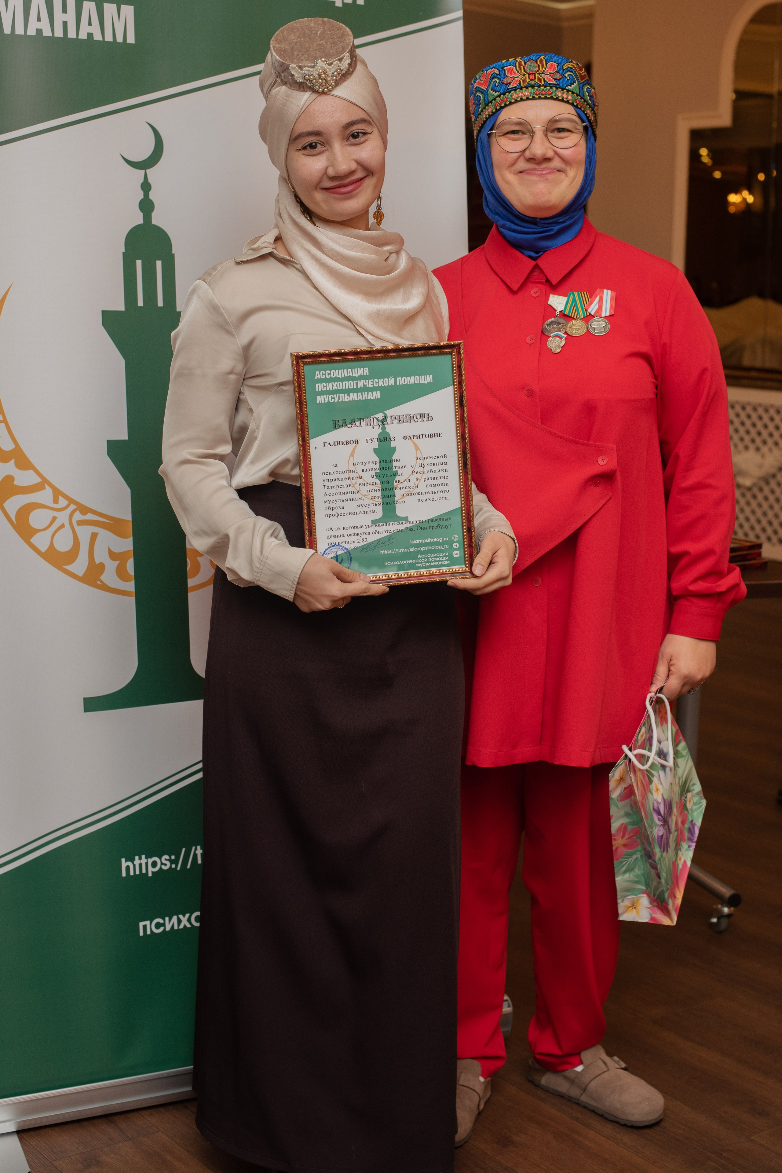 XIII Всероссийский съезд женских мусульманских организаций. Лина Курочка — ваш фотограф