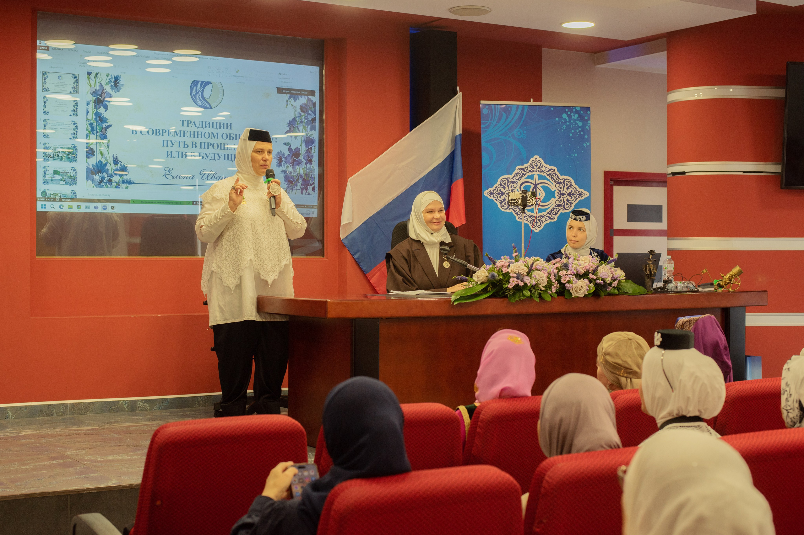 XIV Всероссийский съезд женских мусульманских организаций. Лина Курочка — ваш фотограф