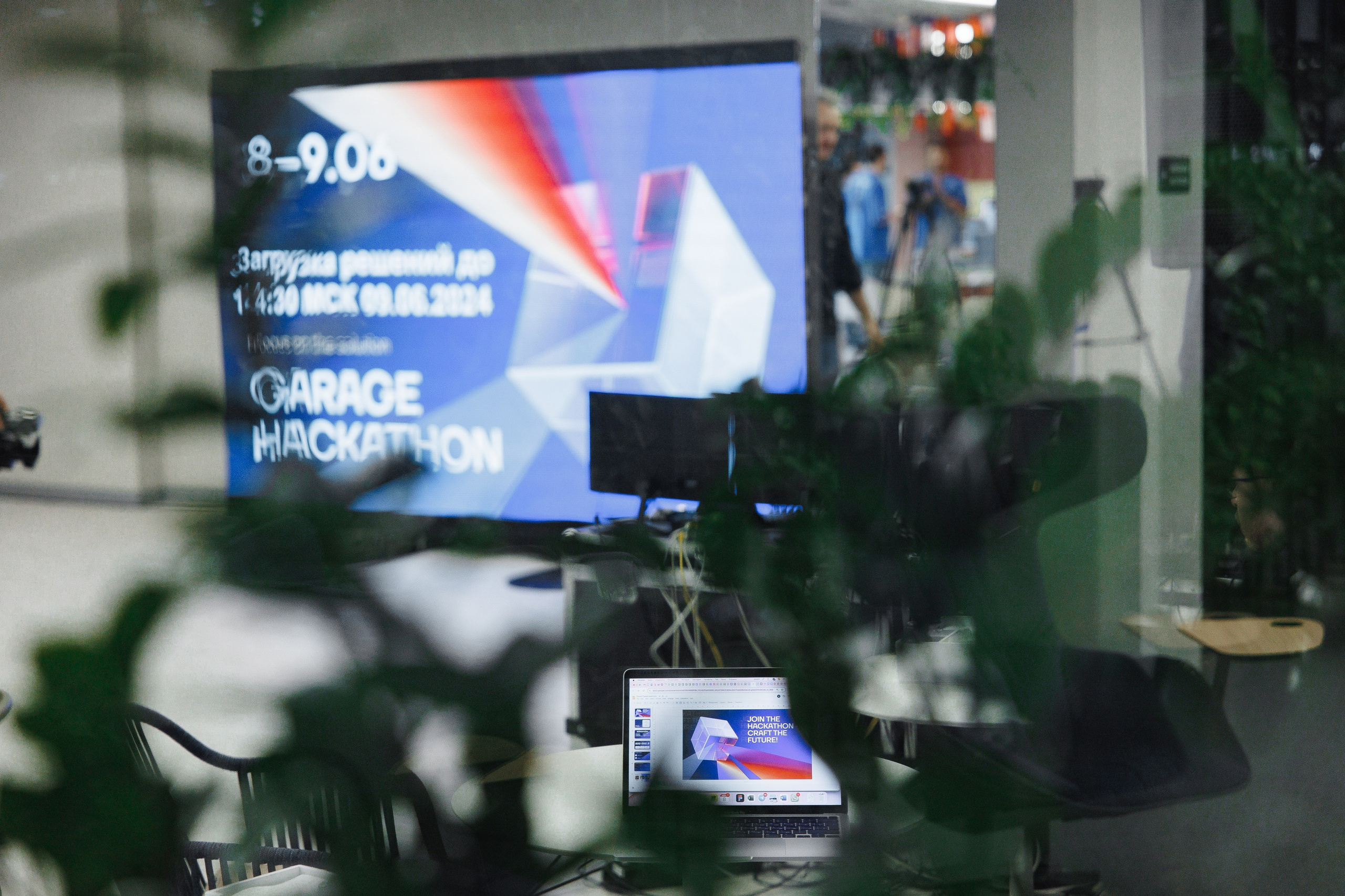 Garage Hackathon. Свадебный фотограф в Санкт-Петербурге Александр Пащенко