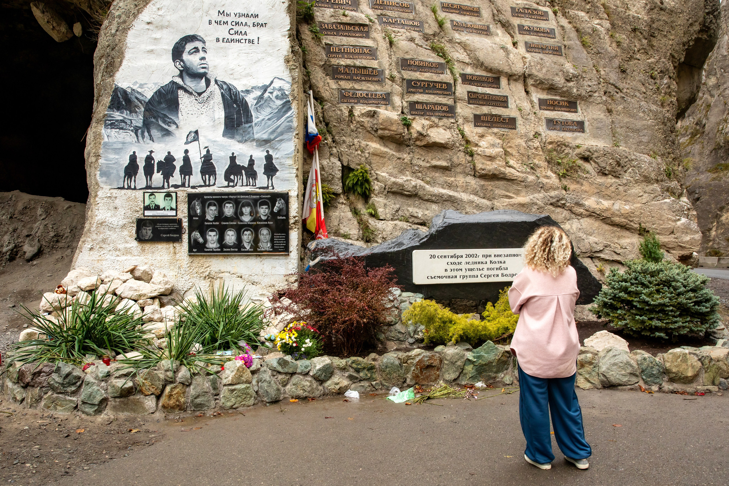 Фото — прогулки. Фотограф во Владикавказе Диана Мирзоева