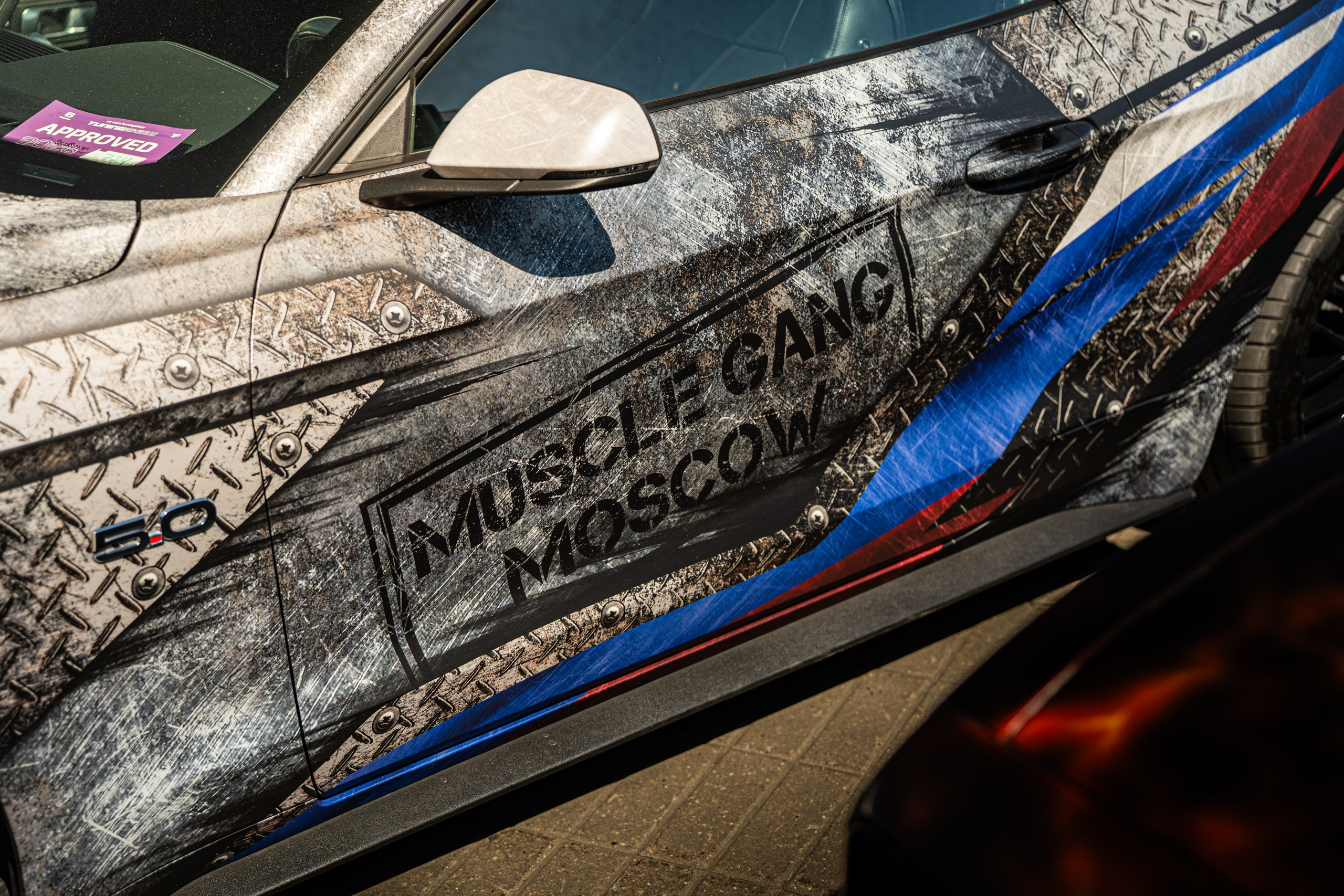 TUNING SHOW 26'. OZ Production