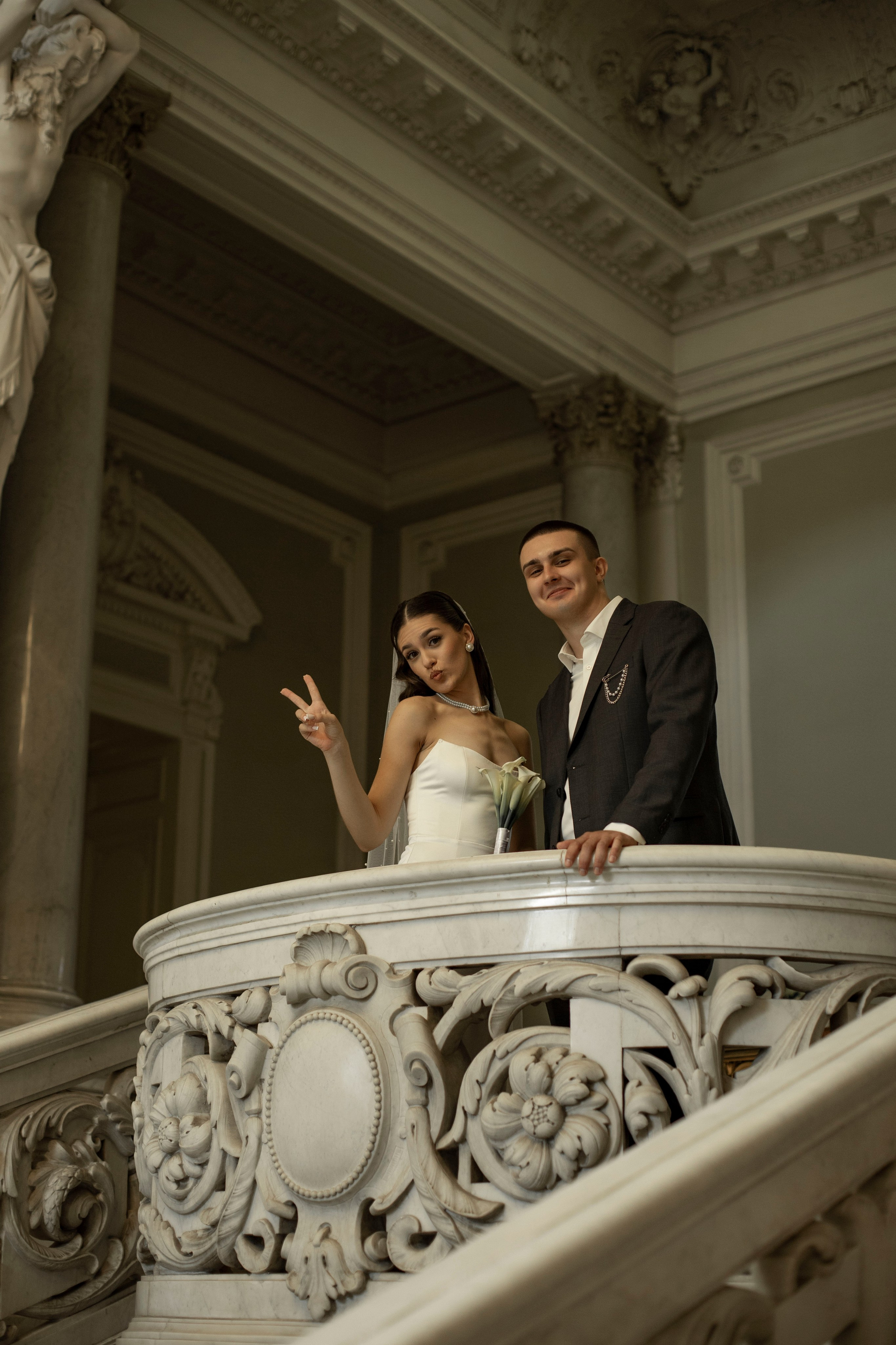 Алексей и Софья