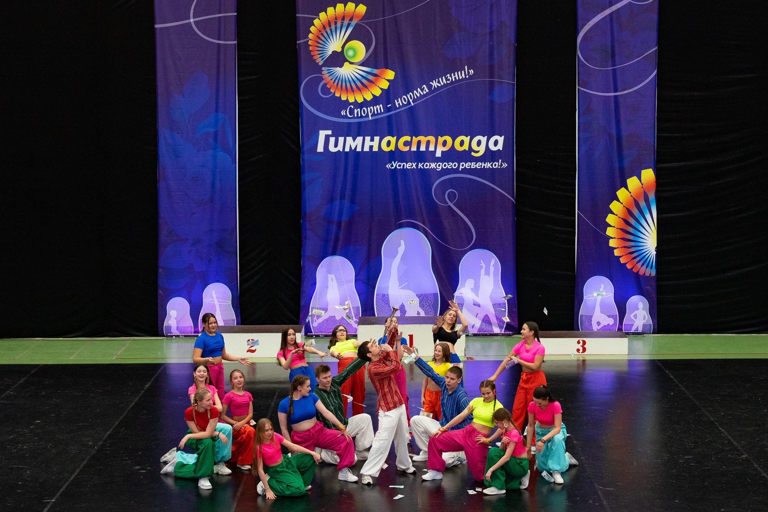 Спорт и Танцы. Фотограф Людмила Панюхина г. Нижний Новгород