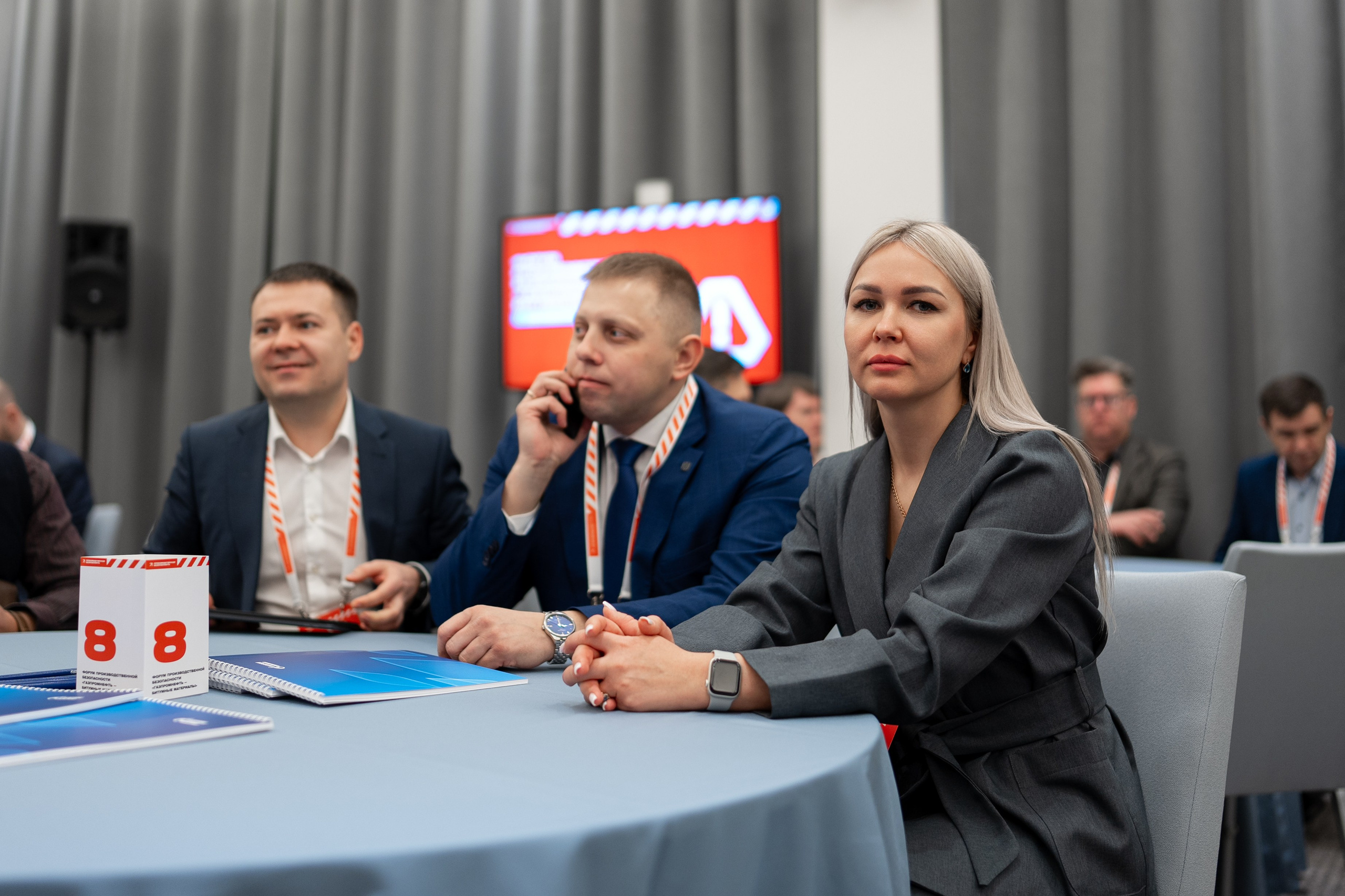 «ГАЗПРОМНЕФТЬ — БИТУМНЫЕ МАТЕРИАЛЫ» ФОРУМ ПРОИЗВОДСТВЕННОЙ БЕЗОПАСНОСТИ. Свадебный и семейный фотограф в Санкт-Петербурге Дмитрий Панин