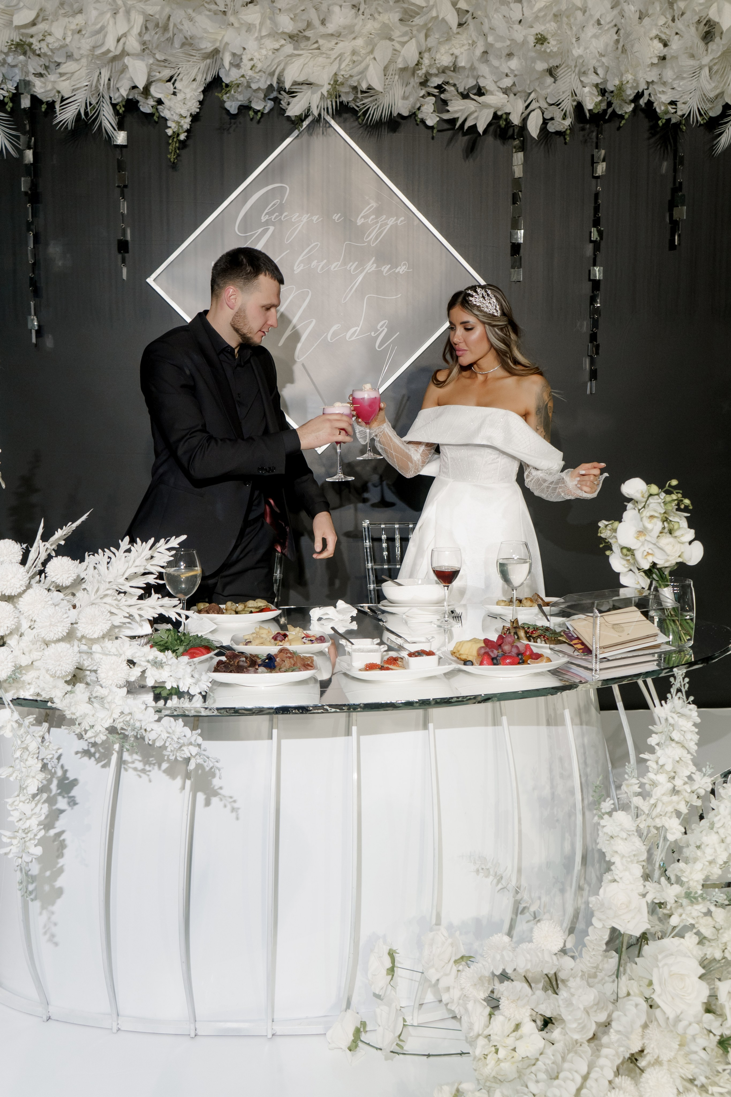 Вера и Стас. Свадебный фотограф Диана Полева