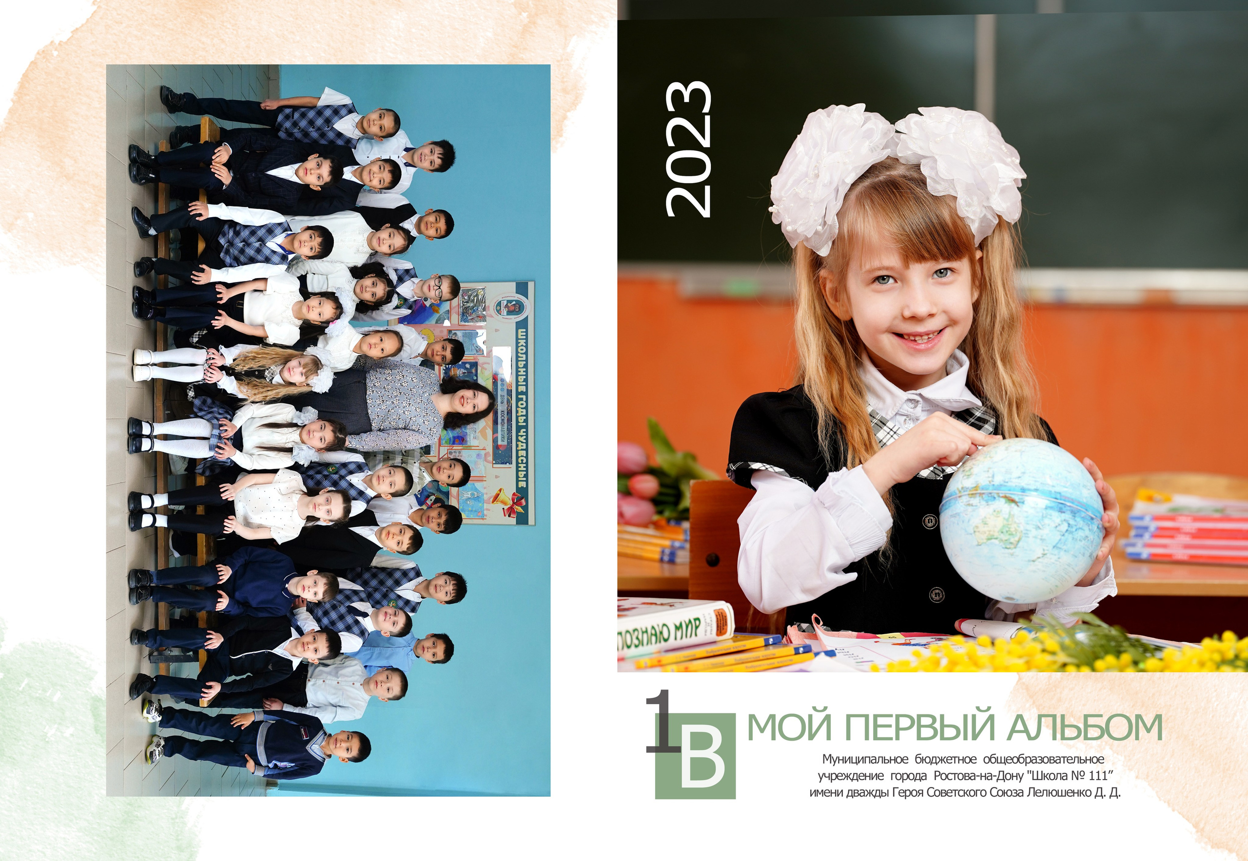 Позирование. MEMENTO.Выпускные альбомы, школьные, юбилейные и другие книги. Ростов-на-Дону