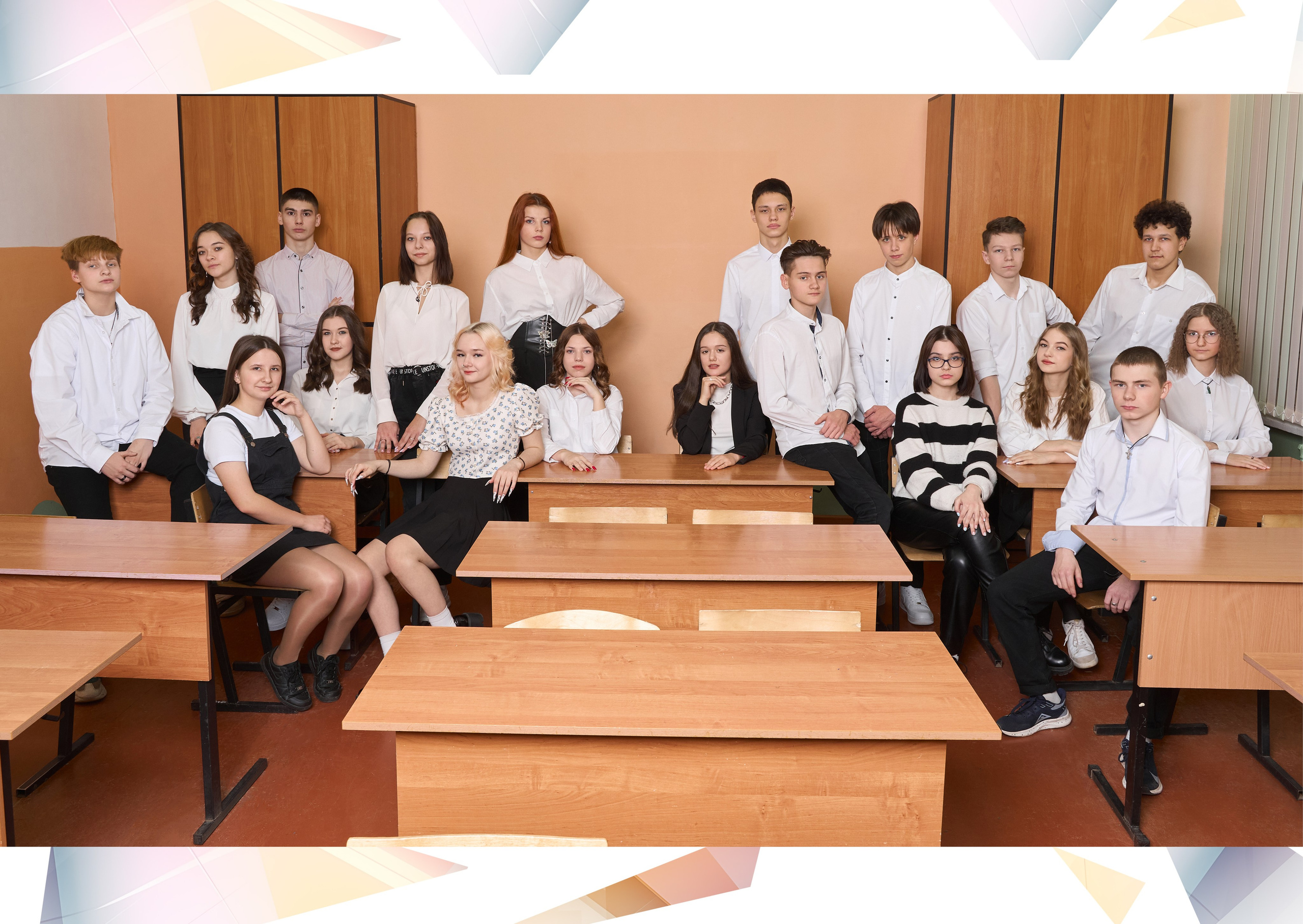 Выпускной альбом 9, 11 класс в Заволжье, Городце. Школьный фотограф. Фотограф в Заволжье Алексей Шабалин