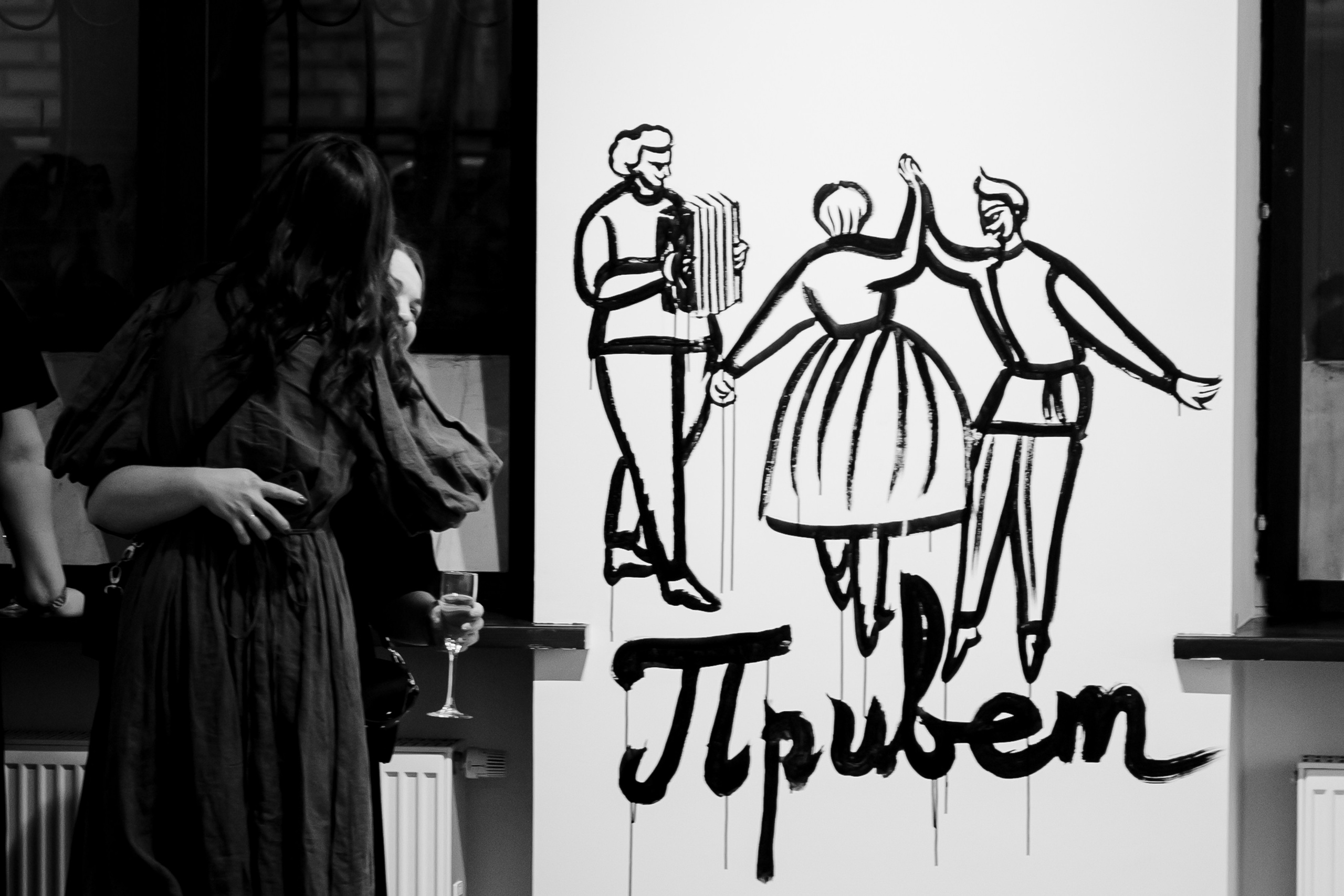 Открытие выставки | Центр современного искусства № 9. Репортажный фотограф Семён Борисов | Москва