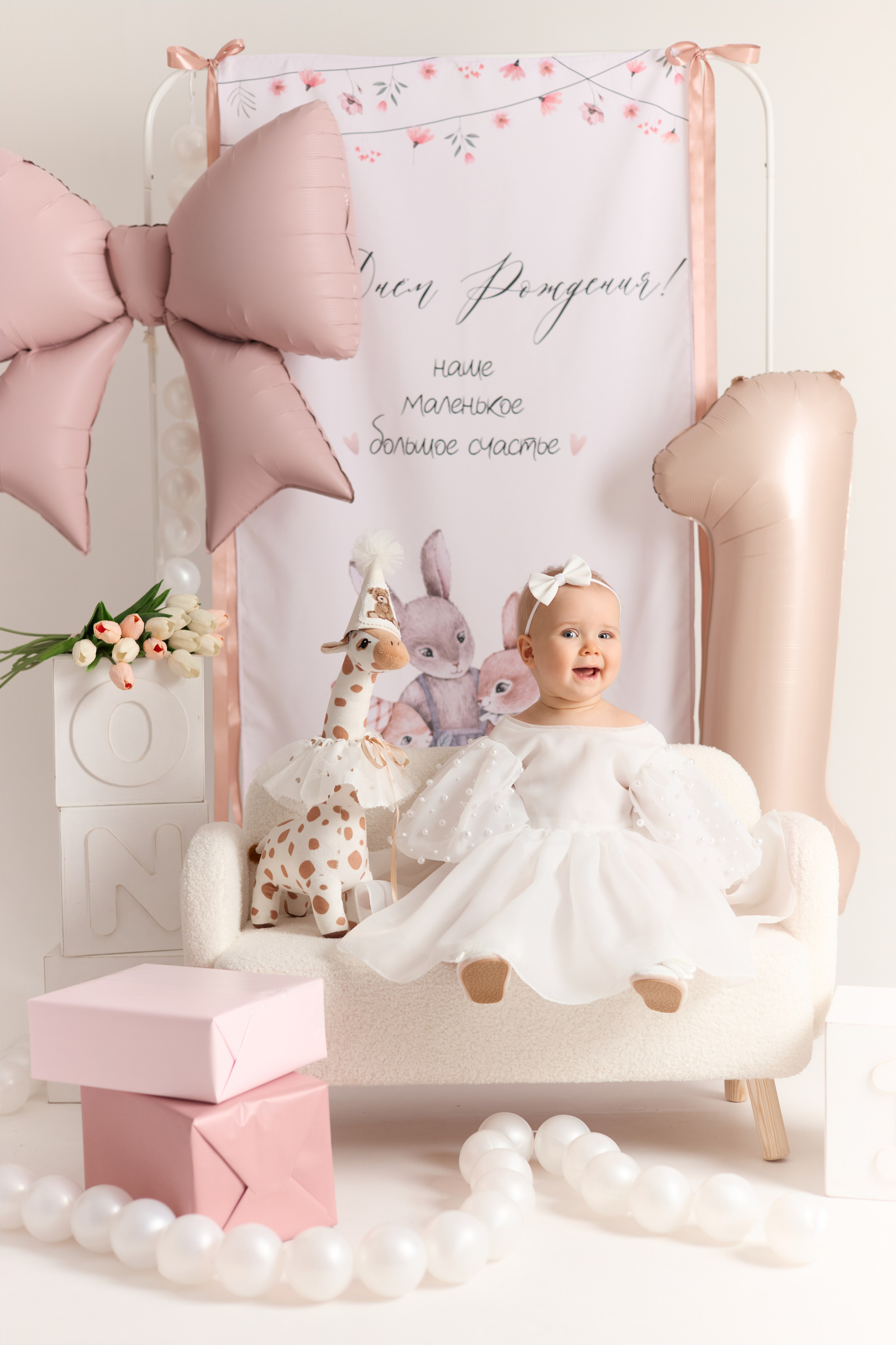 День рождения. Фотограф новорожденных в Краснодаре Мария Кот