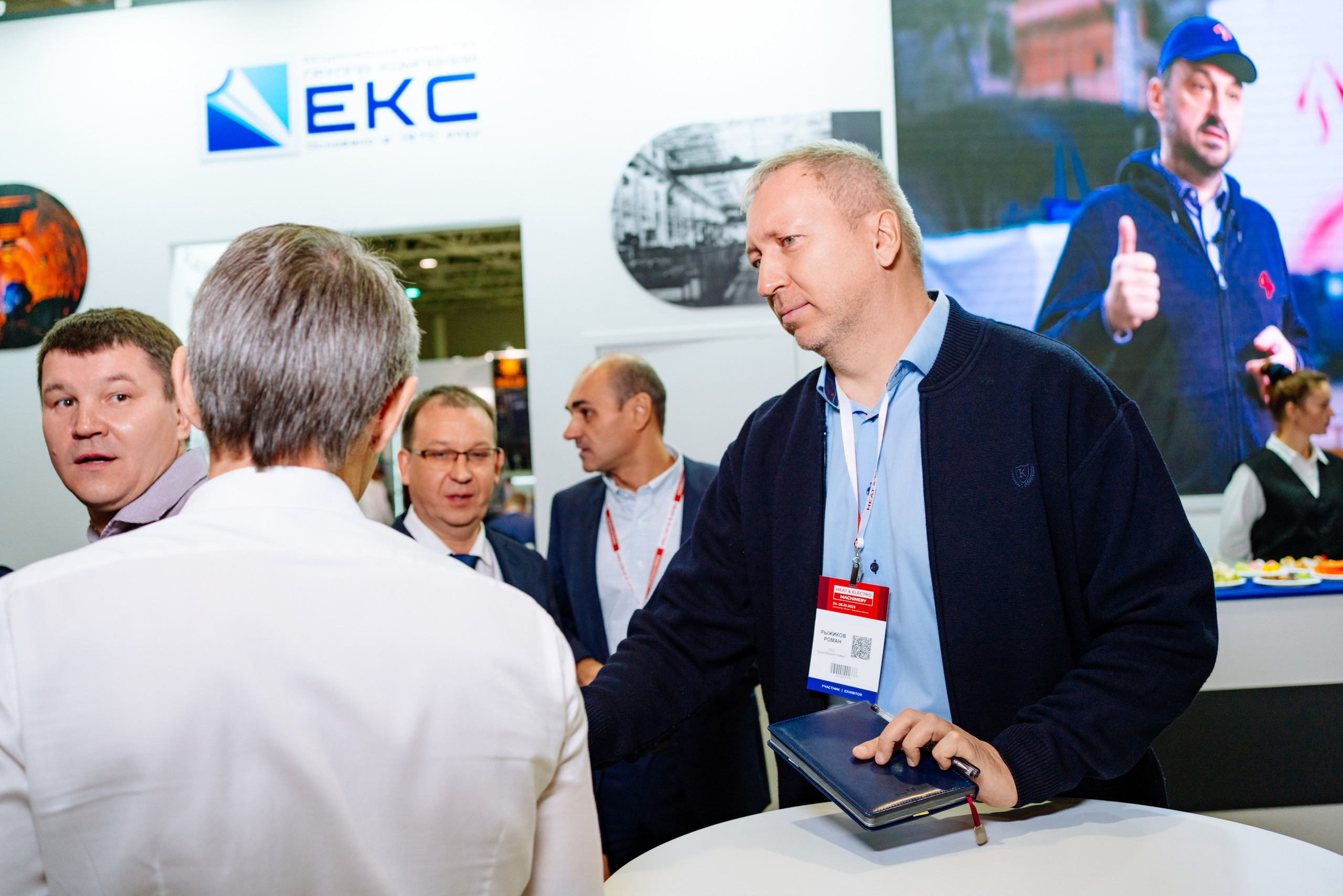 Heat & Electro Machinery Expo (стенд группы компаний ЕКС). Репортажный и портретный фотограф Алексей Полячек