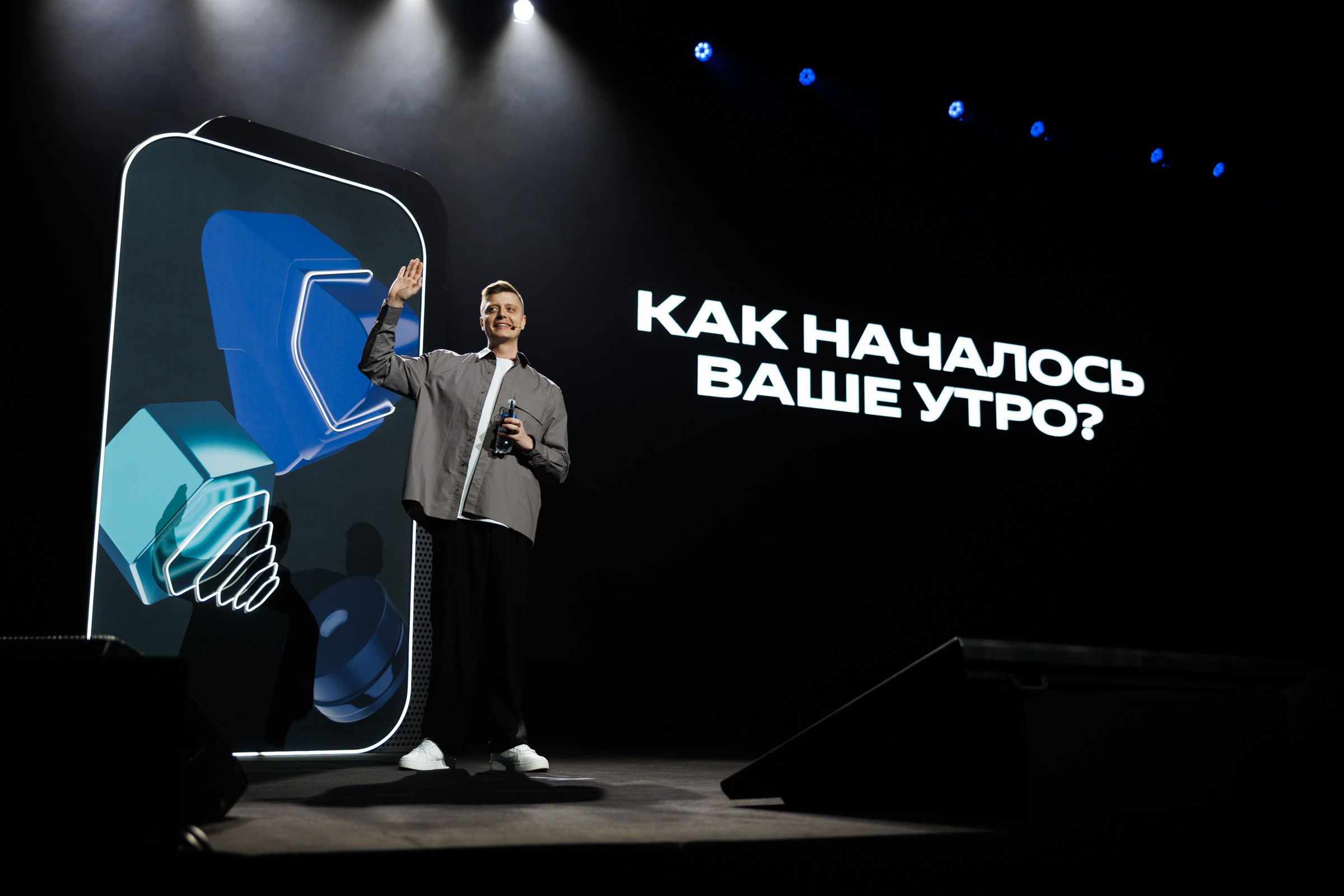 Конференции. Фотограф Алесандр Чернышов / Ваш репортажный фотограф