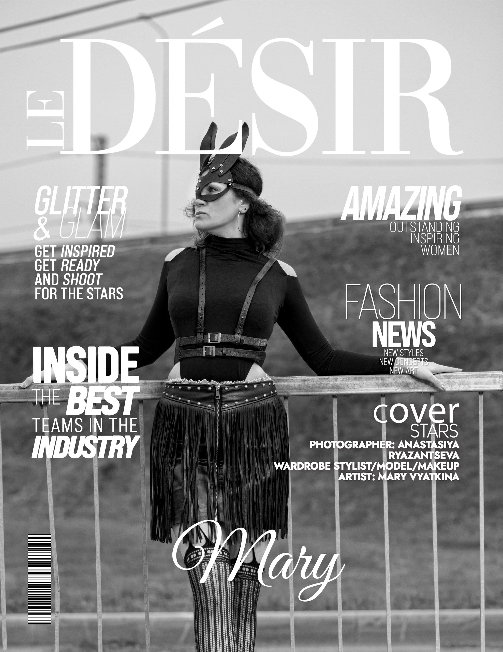 ОБЛОЖКИ ЖУРНАЛОВ. Главная