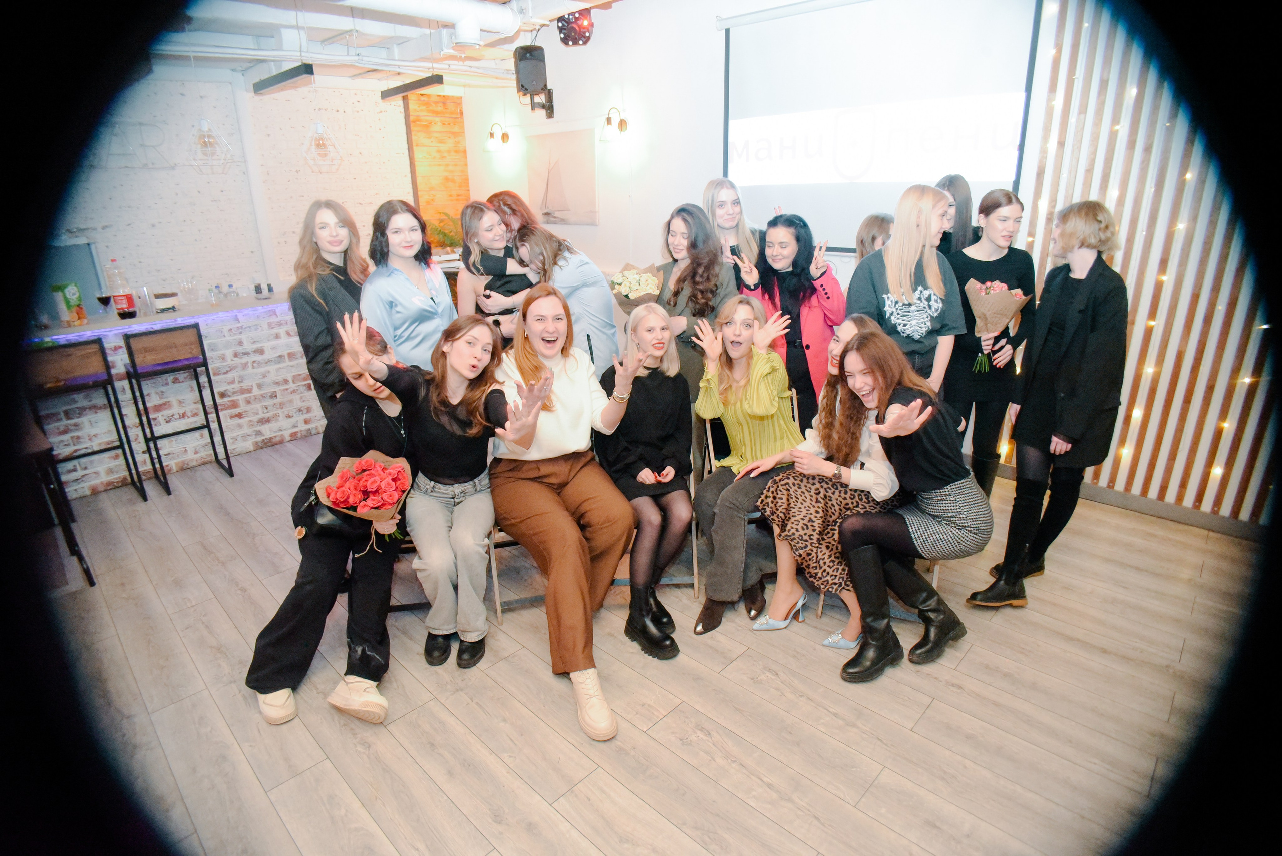 Мани Пени. Фотограф Лола Волна, город Москва