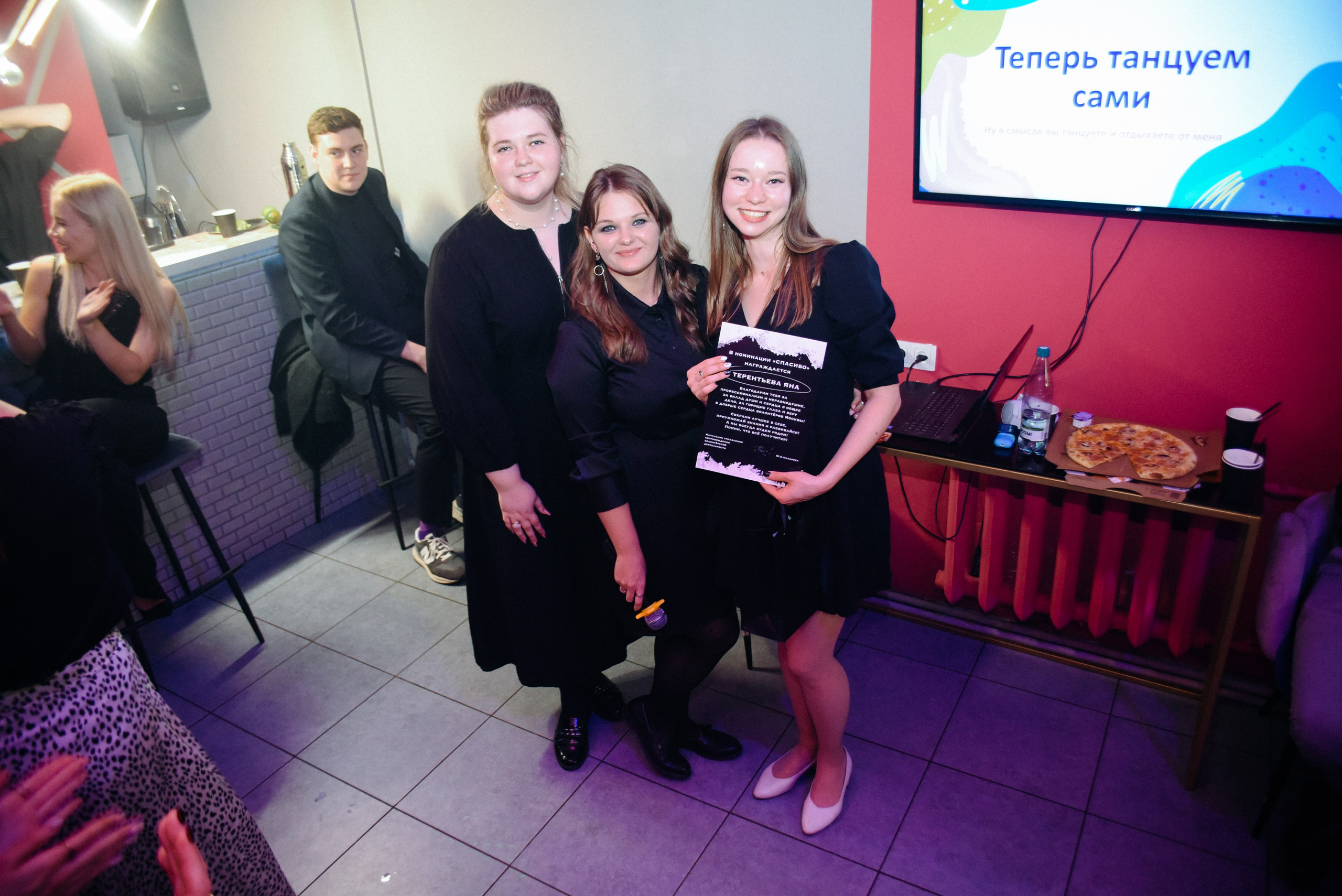 Управление мечты. Фотограф Лола Волна, город Москва