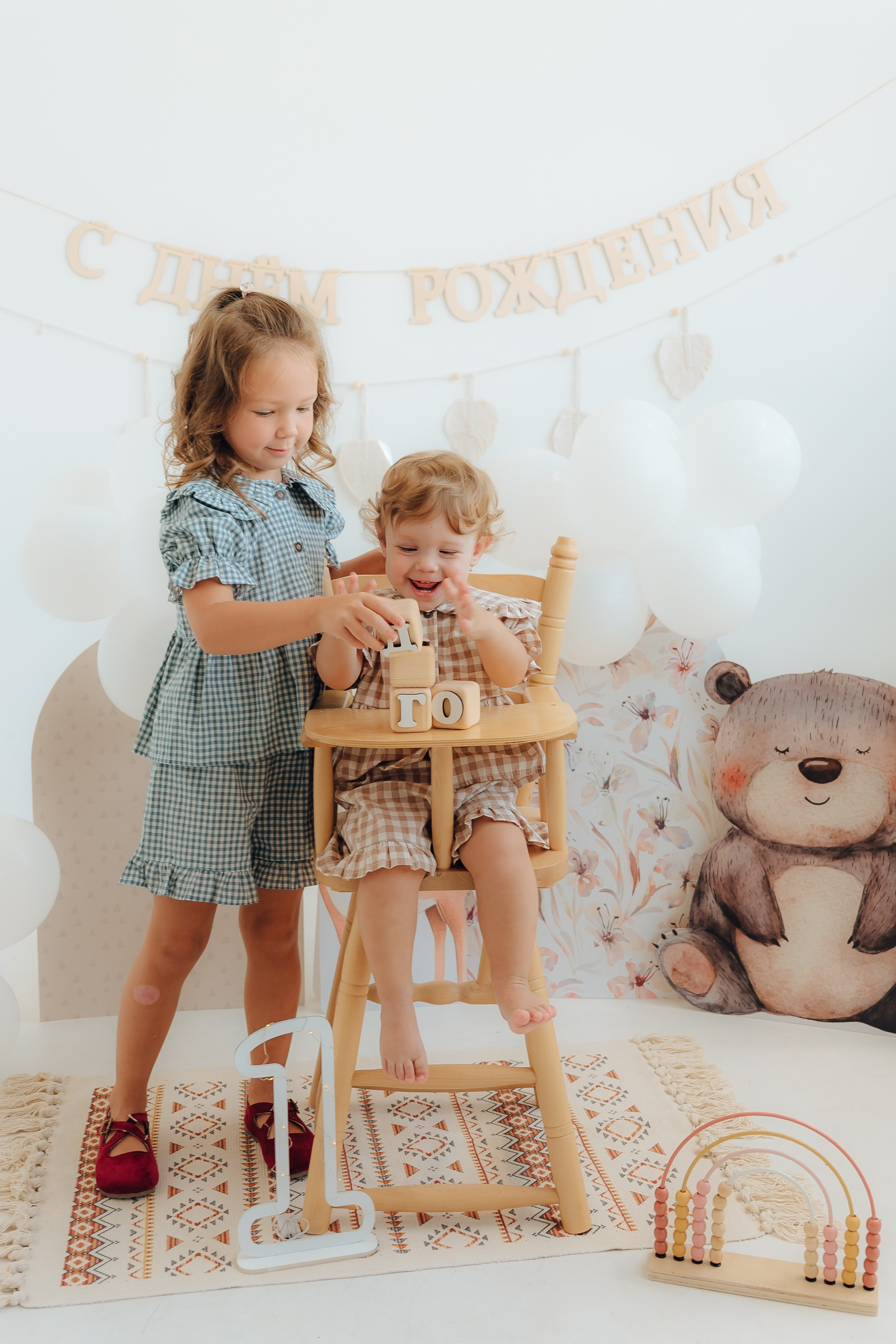 1+1. Детский и семейный фотограф Катерина Мишина