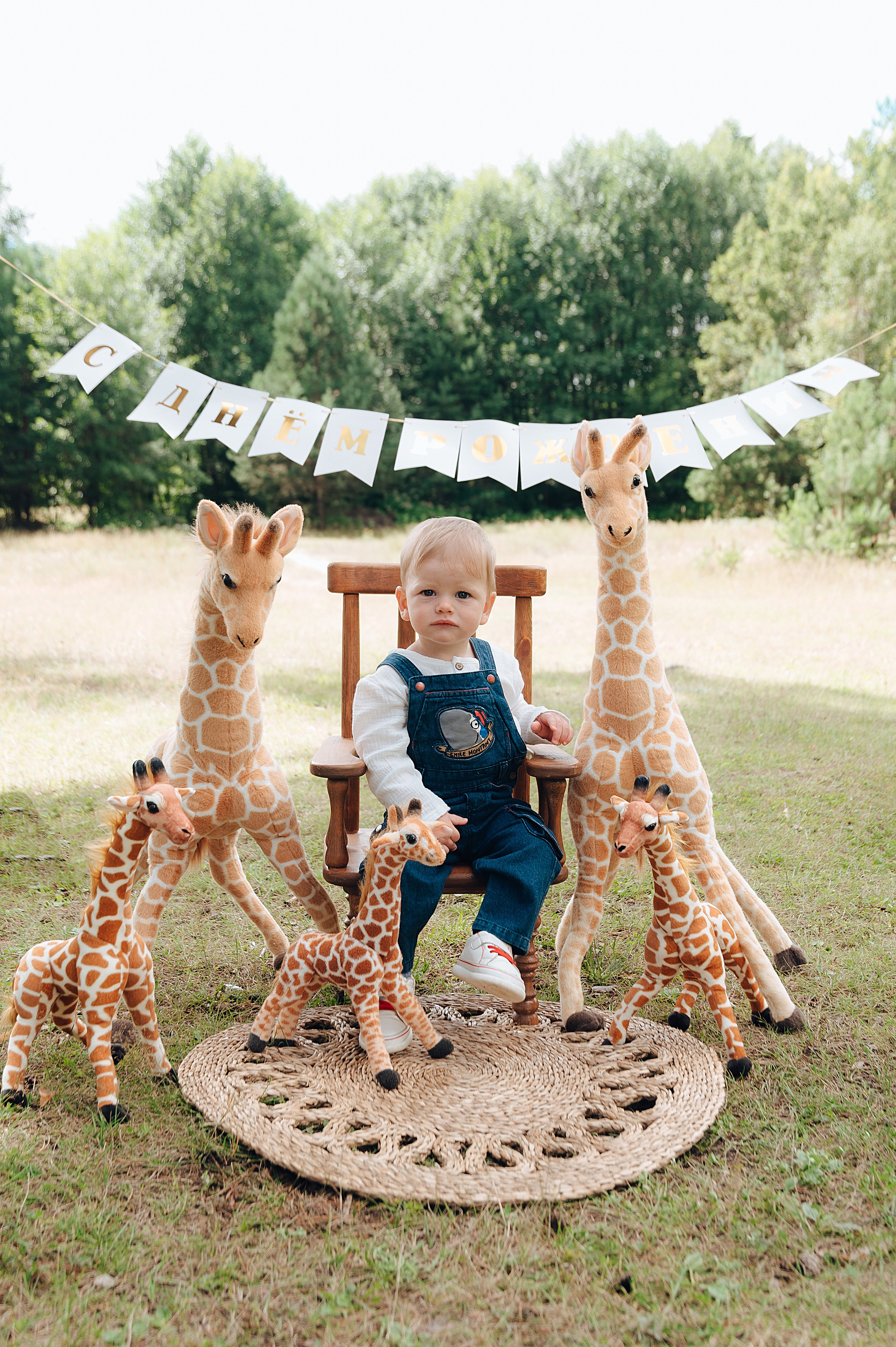 С днем рождения, малыш. Детский и семейный фотограф Катерина Мишина