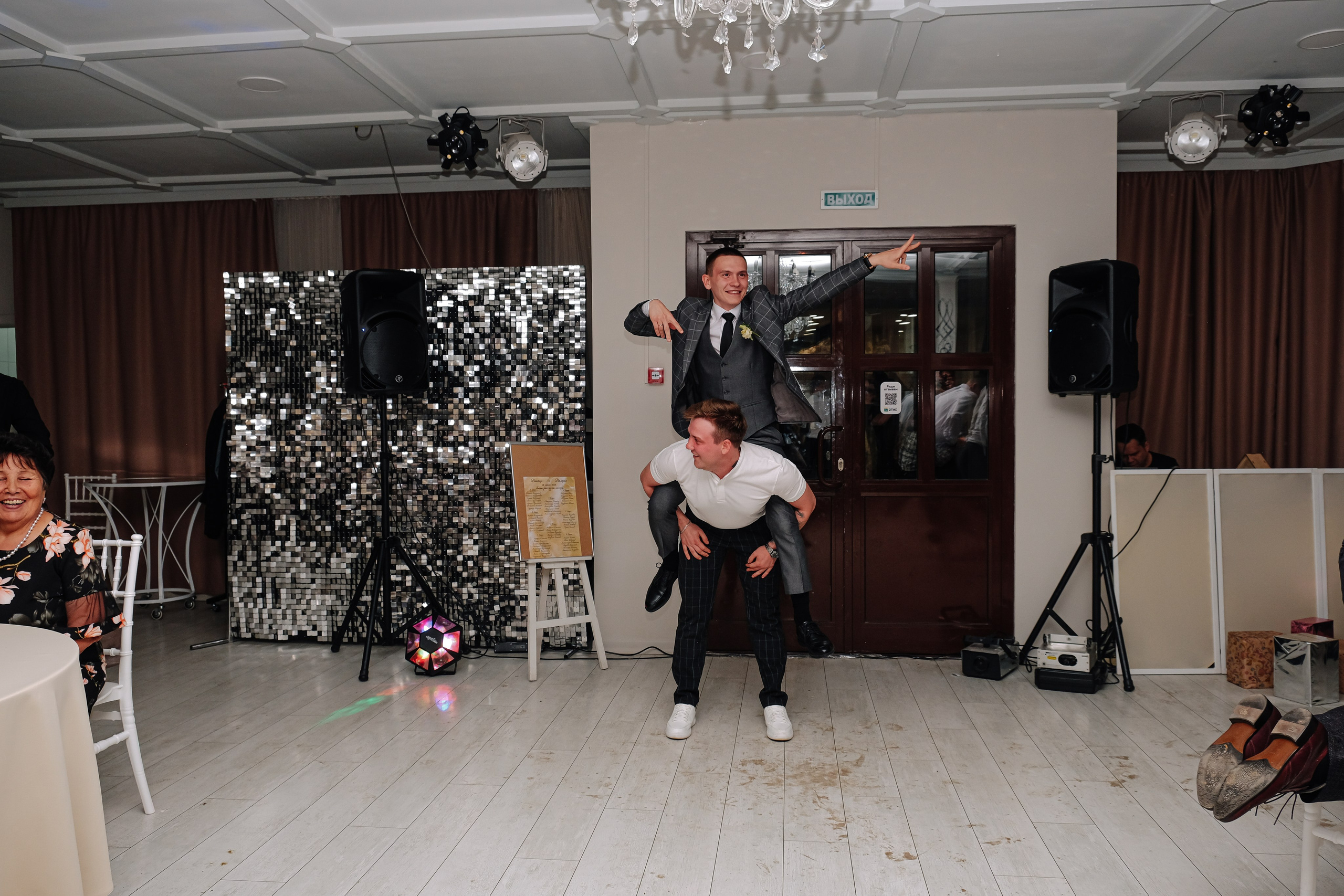 6. Свадебный фотограф Челябинск