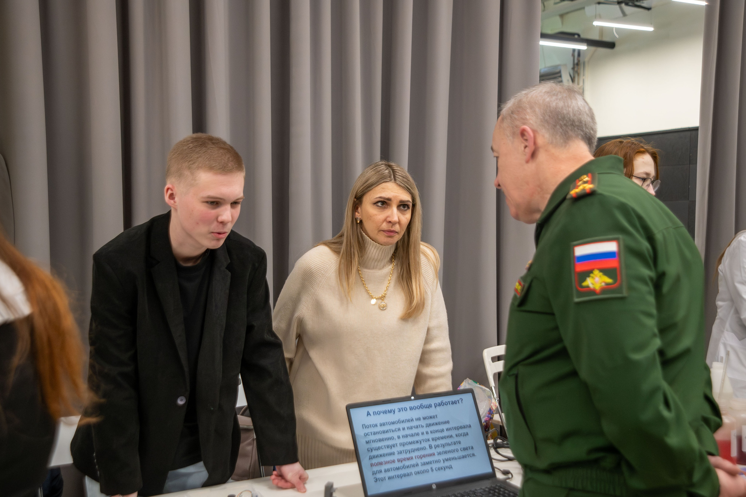 АСИ+ВЭБ. Большакова Полина — фотограф в Туле