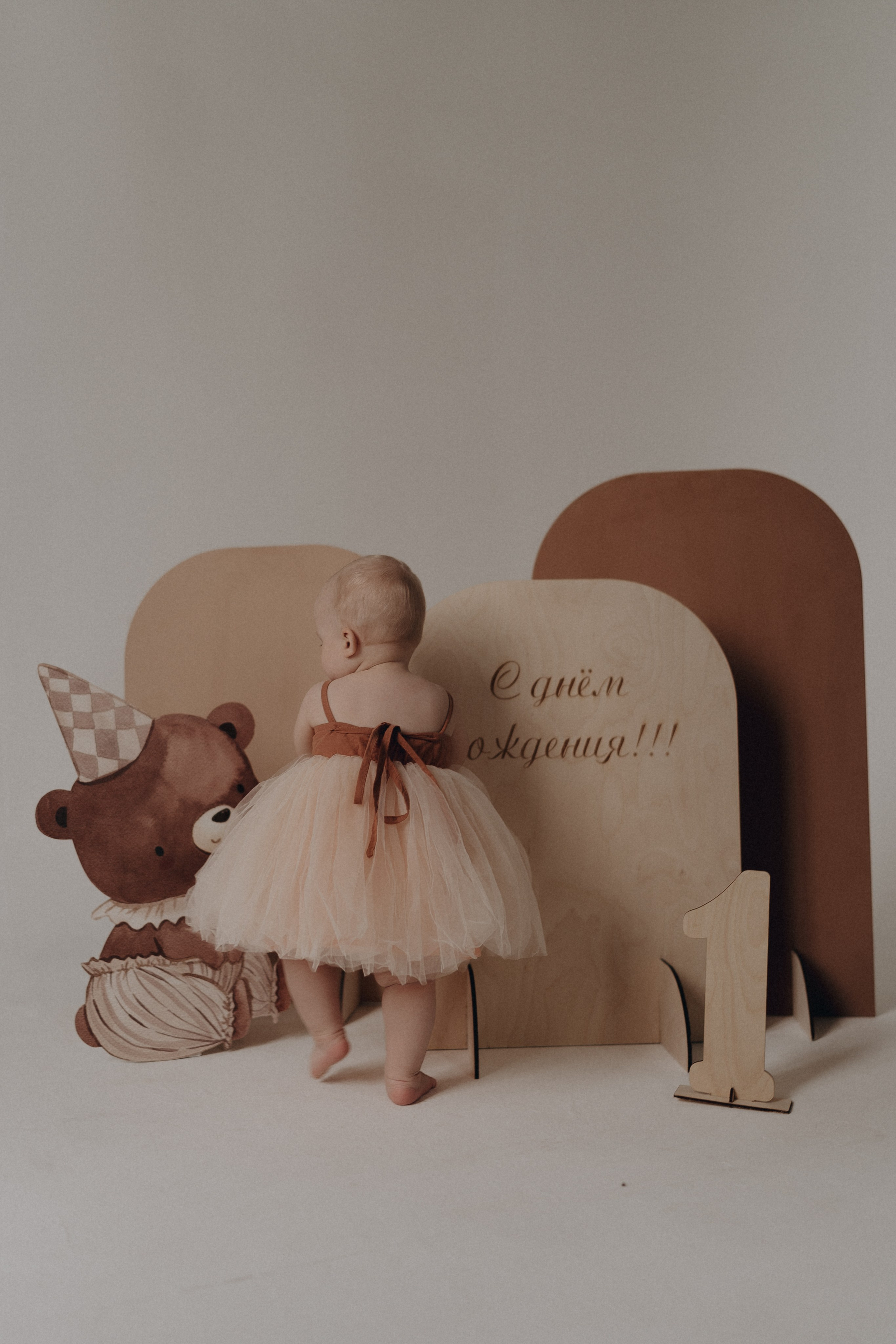 Годик Эмилии. Семейный и домашний фотограф в Уфе Ирина Гарасюта