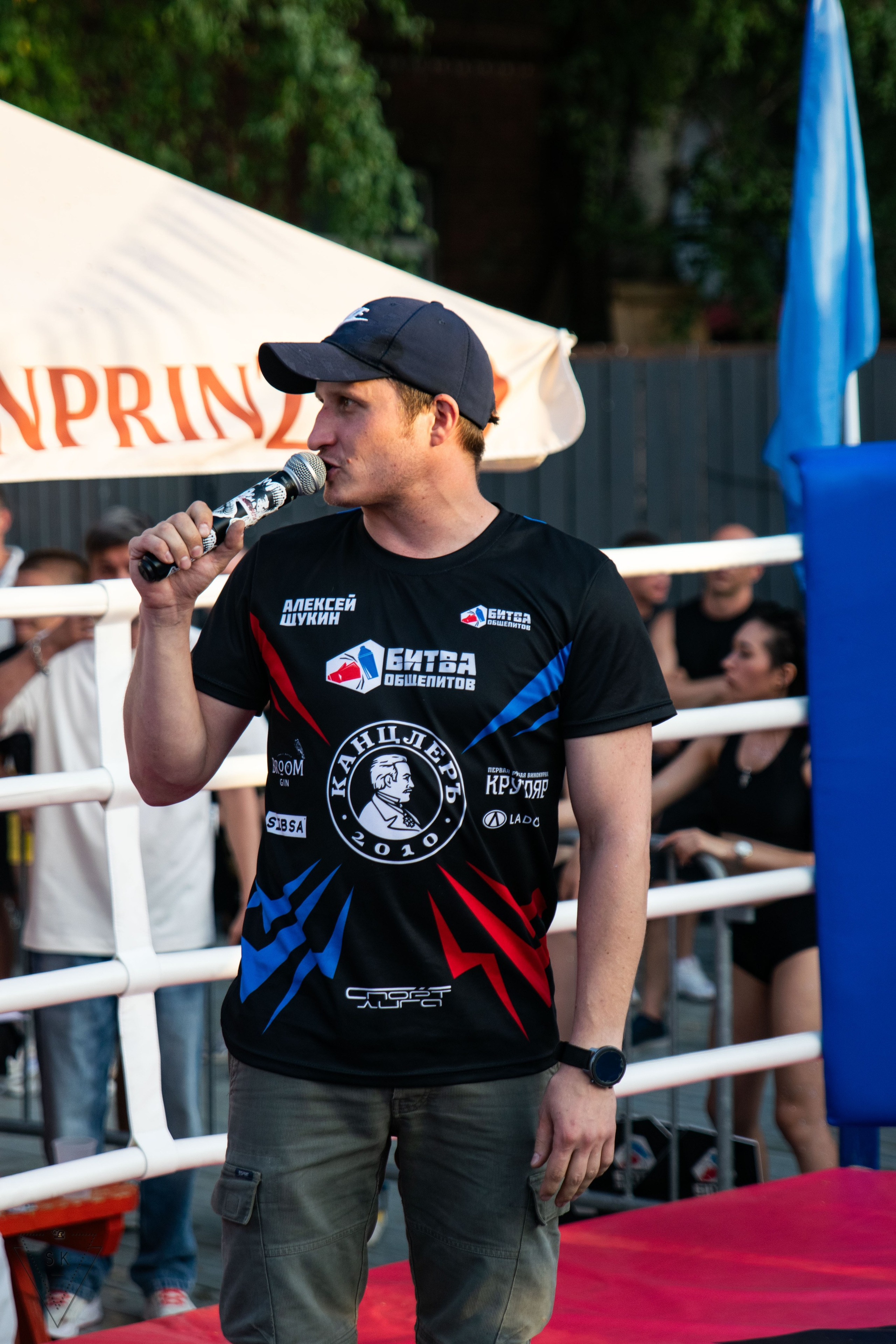 Битва Общепитов 2025 + «Меньше трёпа». Репортажный и портретный фотограф из Воронежа — Светлана Кузнецова