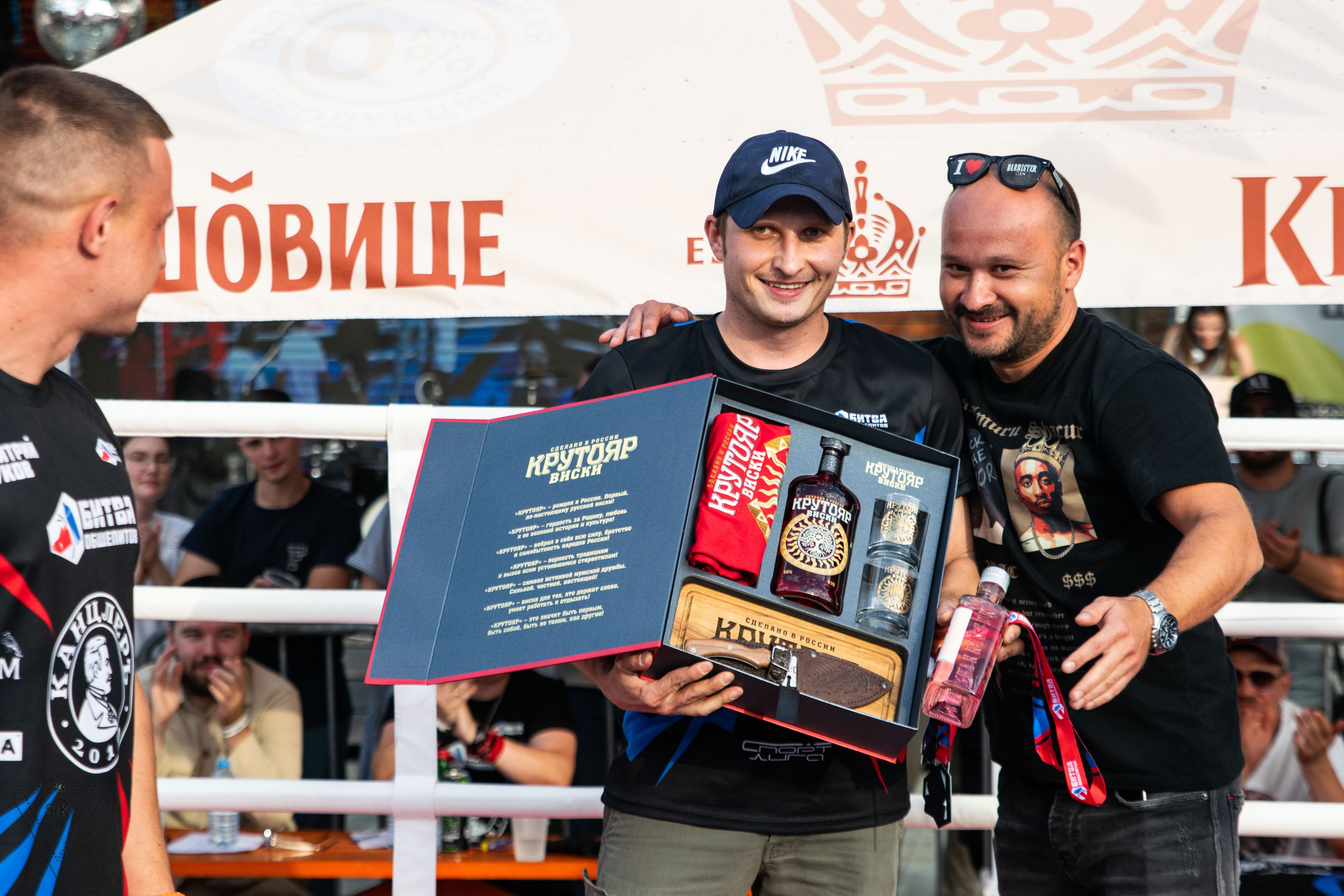 Битва Общепитов 2025 + «Меньше трёпа». Репортажный и портретный фотограф из Воронежа — Светлана Кузнецова