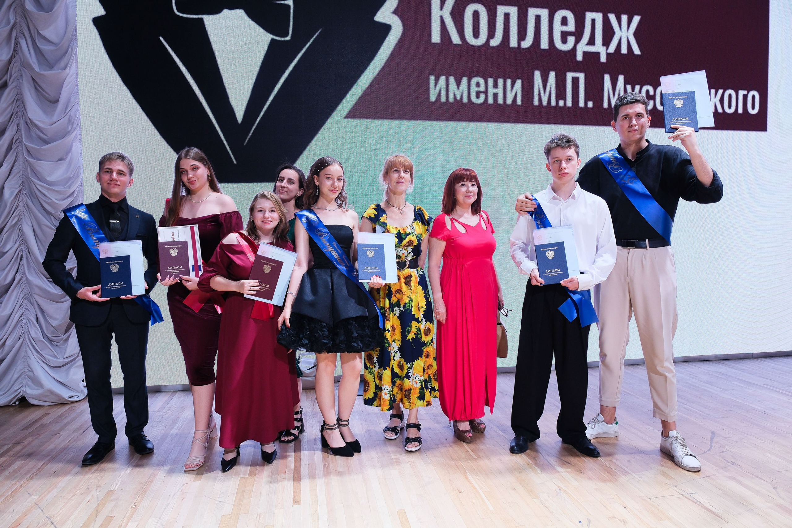 Муз колледж. Фотограф Анатолий Деникин